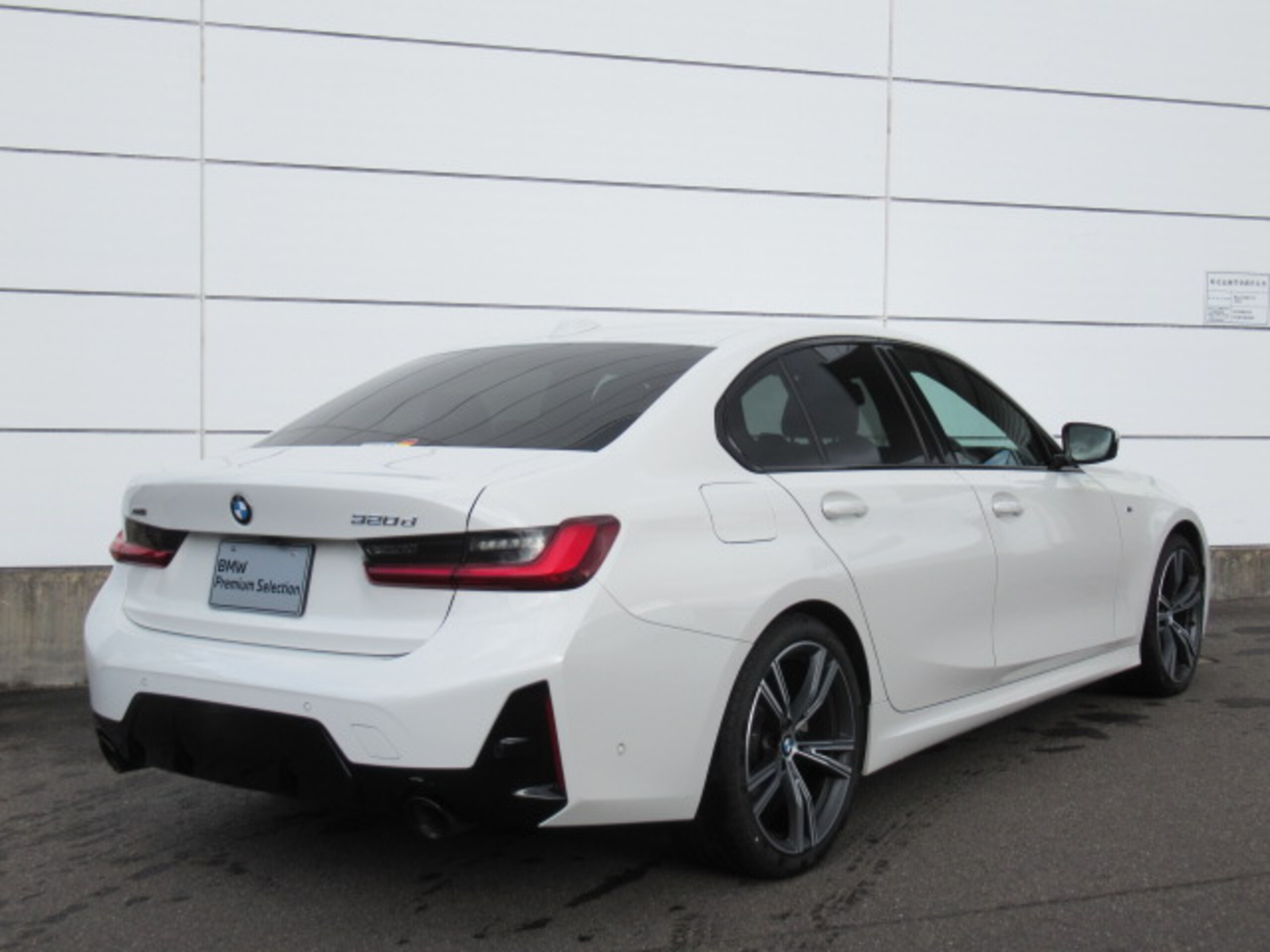 2024 Bmw 3 Series — photo 3