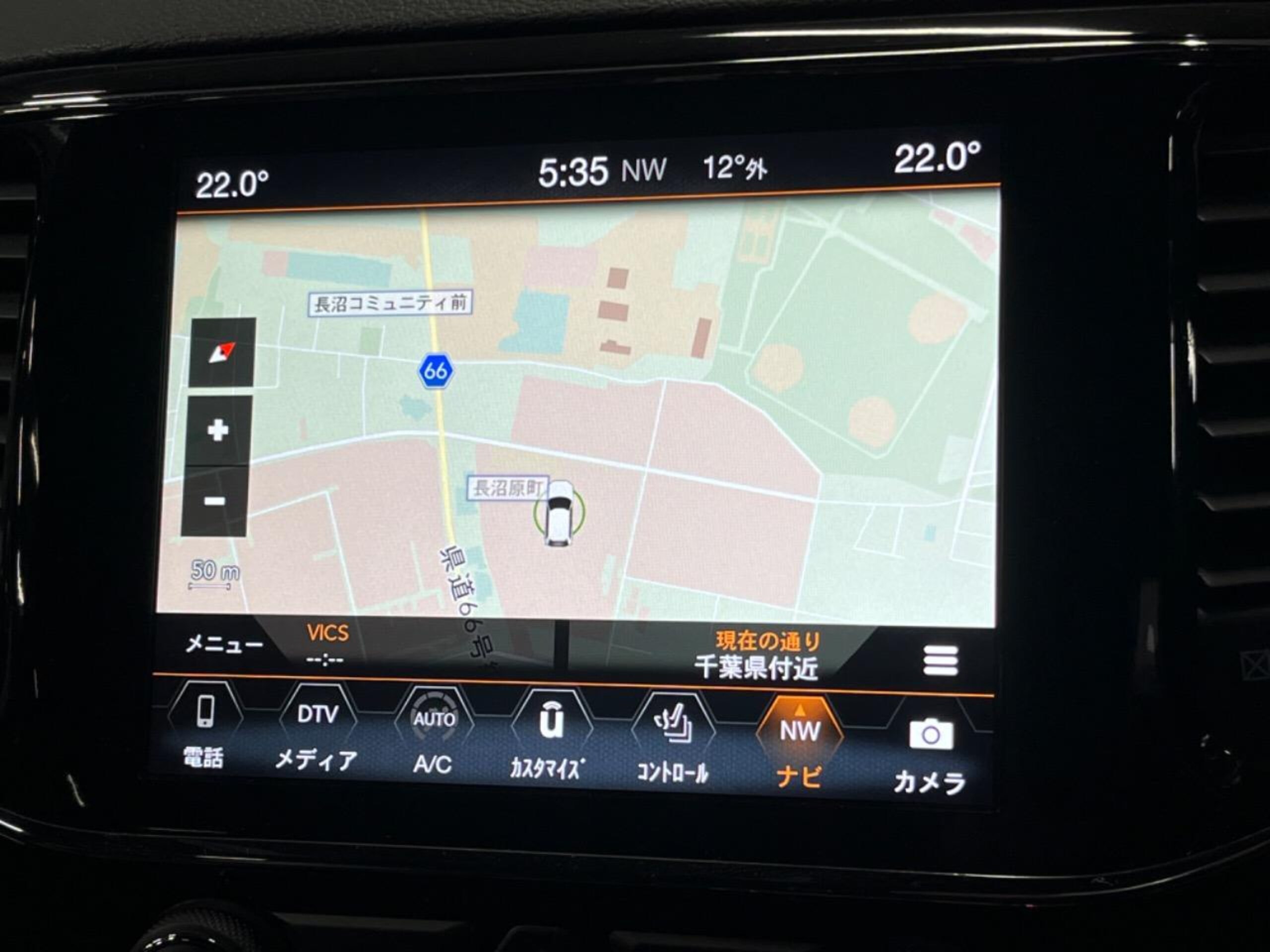 2020 Jeep Grand Cherokee — photo 3