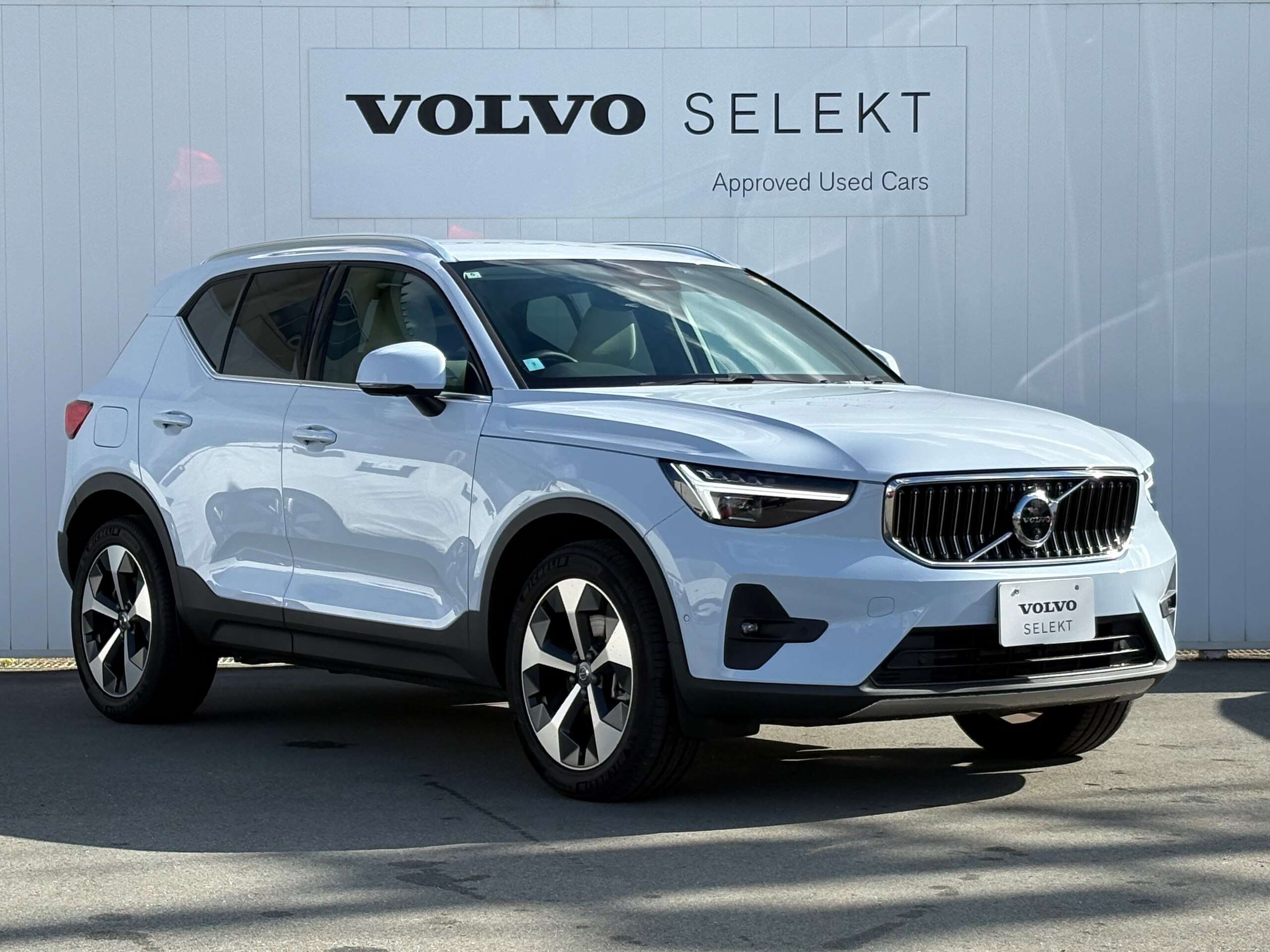 Volvo XC40 Ultra B4 AWD Certified Used Car