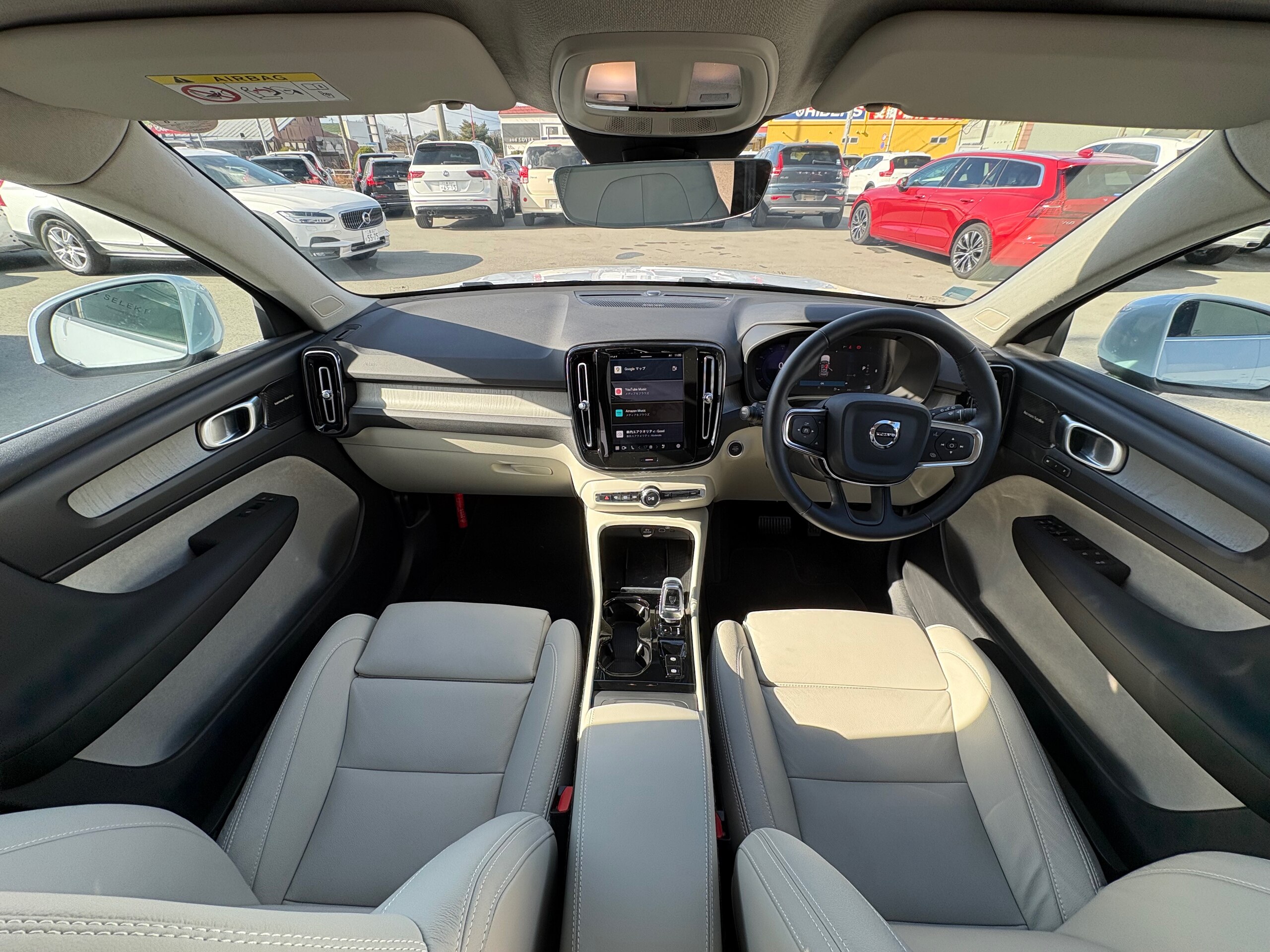 Volvo XC40 Ultra B4 AWD Certified Used Car — photo 7