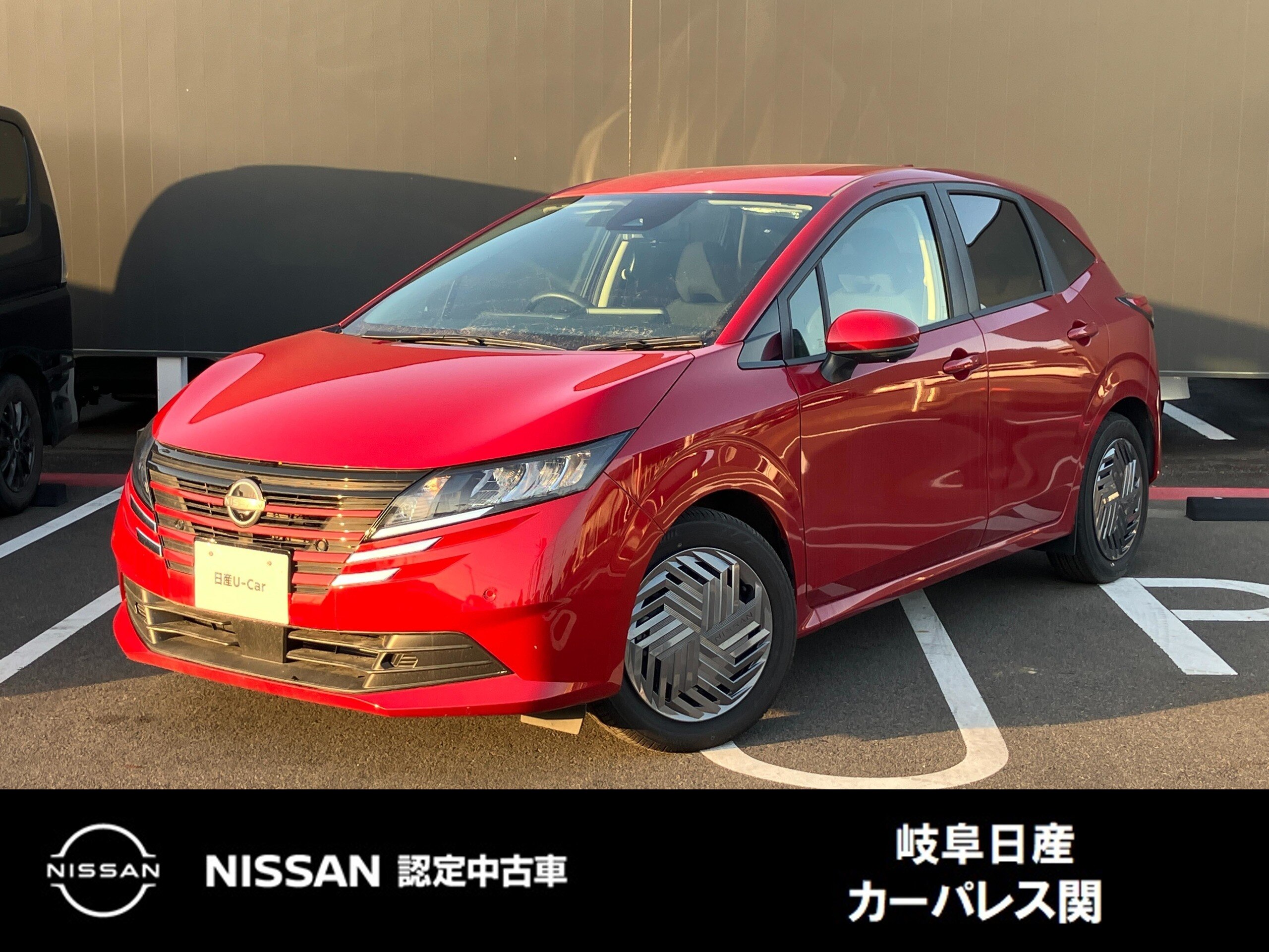 Nissan Note 1.2 X Hail Damage Car