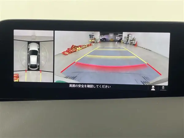 2023 Mazda 3 Fastback — photo 2