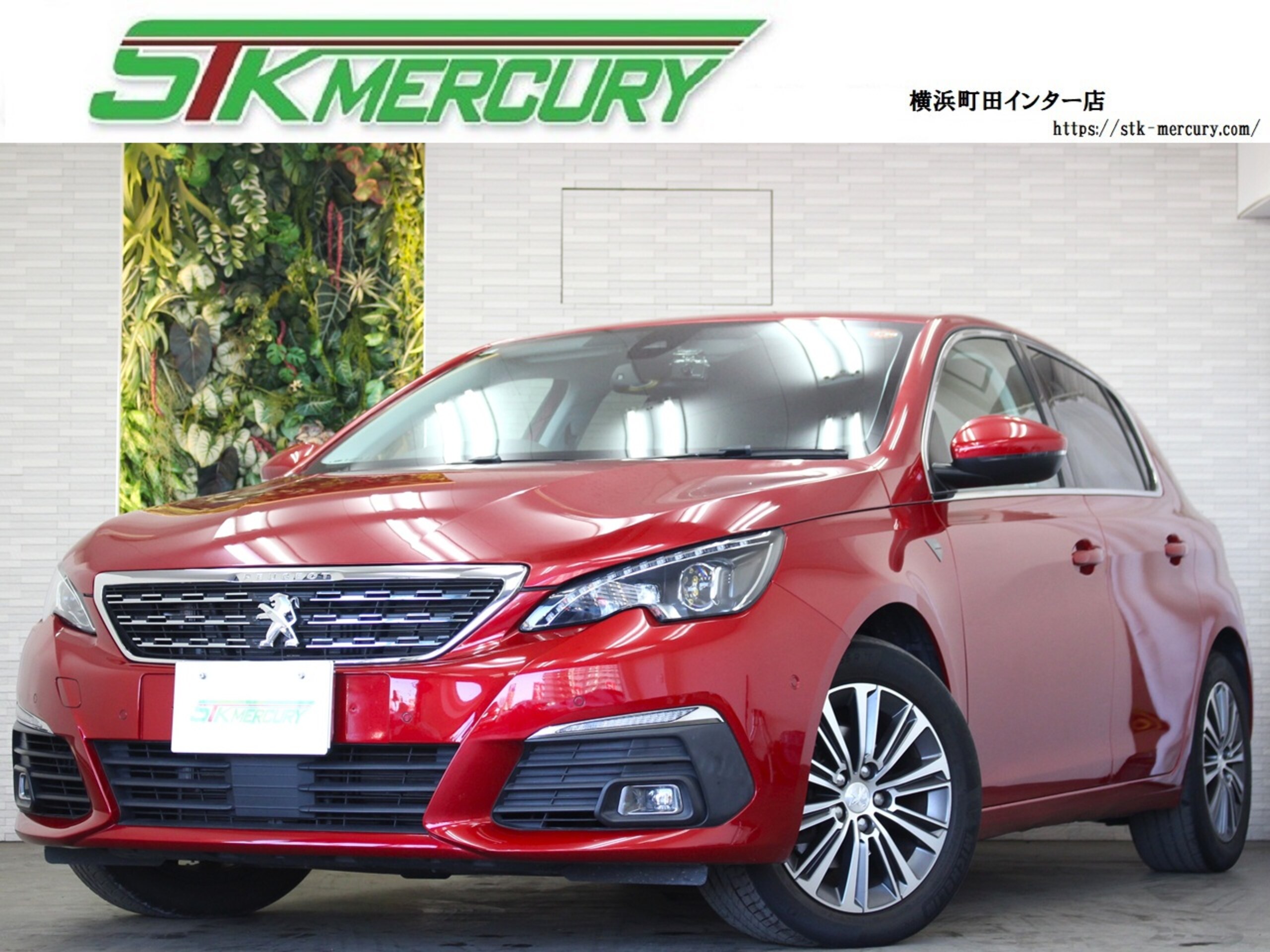 Peugeot 308 Road Trip BlueHDi Diesel Turbo Final Edition Ultimate Red Diesel Turbo One Owner Alcantara Semi-Leather Seats Blind Spot ACC Lane Keep Assist Genuine Display Audio CarPlay Bluetooth Rear Camera New AdBlue Injector (Ultimate Red)