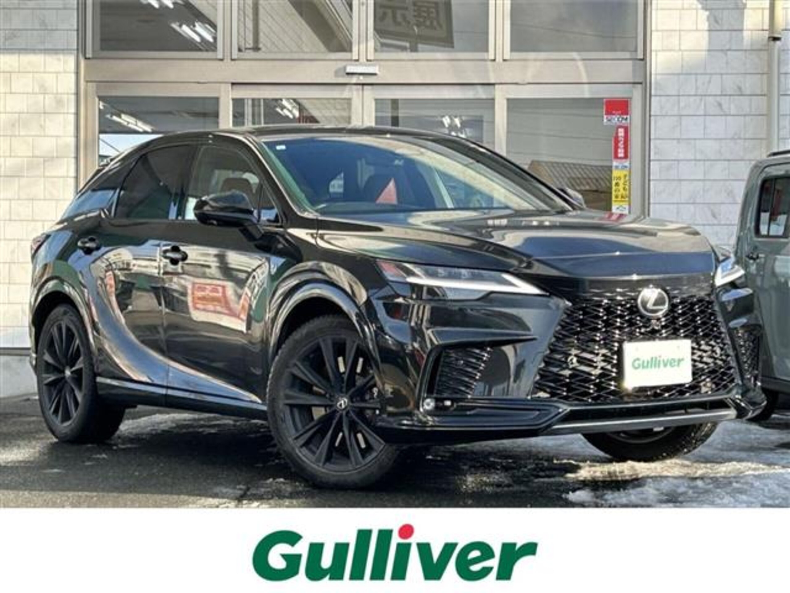 Lexus RX 500h F Sport Performance 4WD