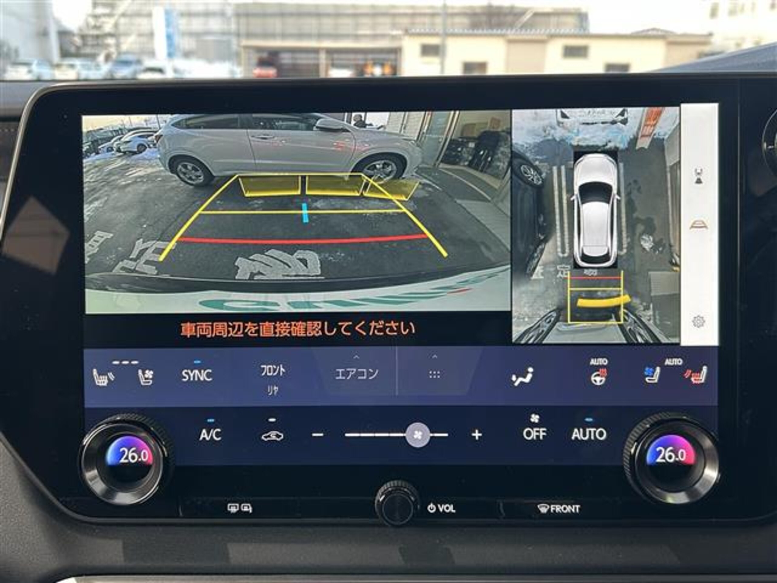 2023 Lexus Rx — photo 3