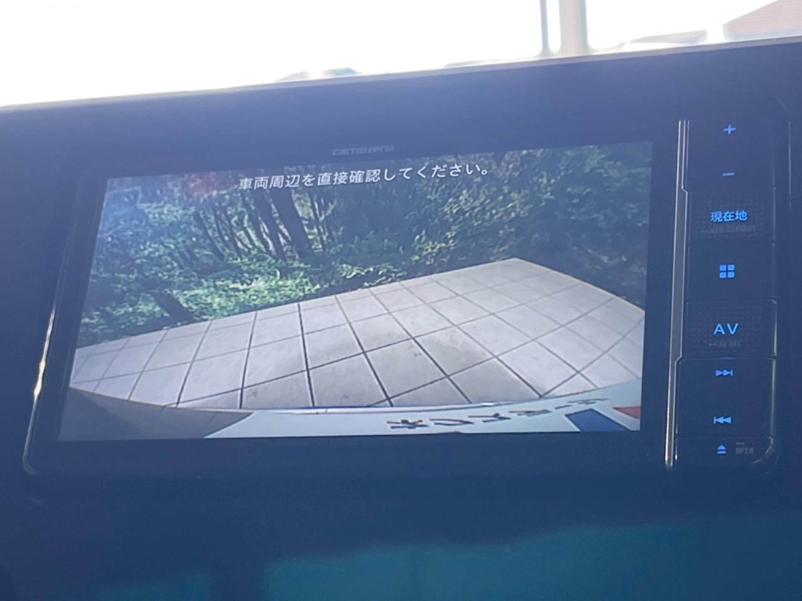 Toyota Noah 2.0 X — photo 7