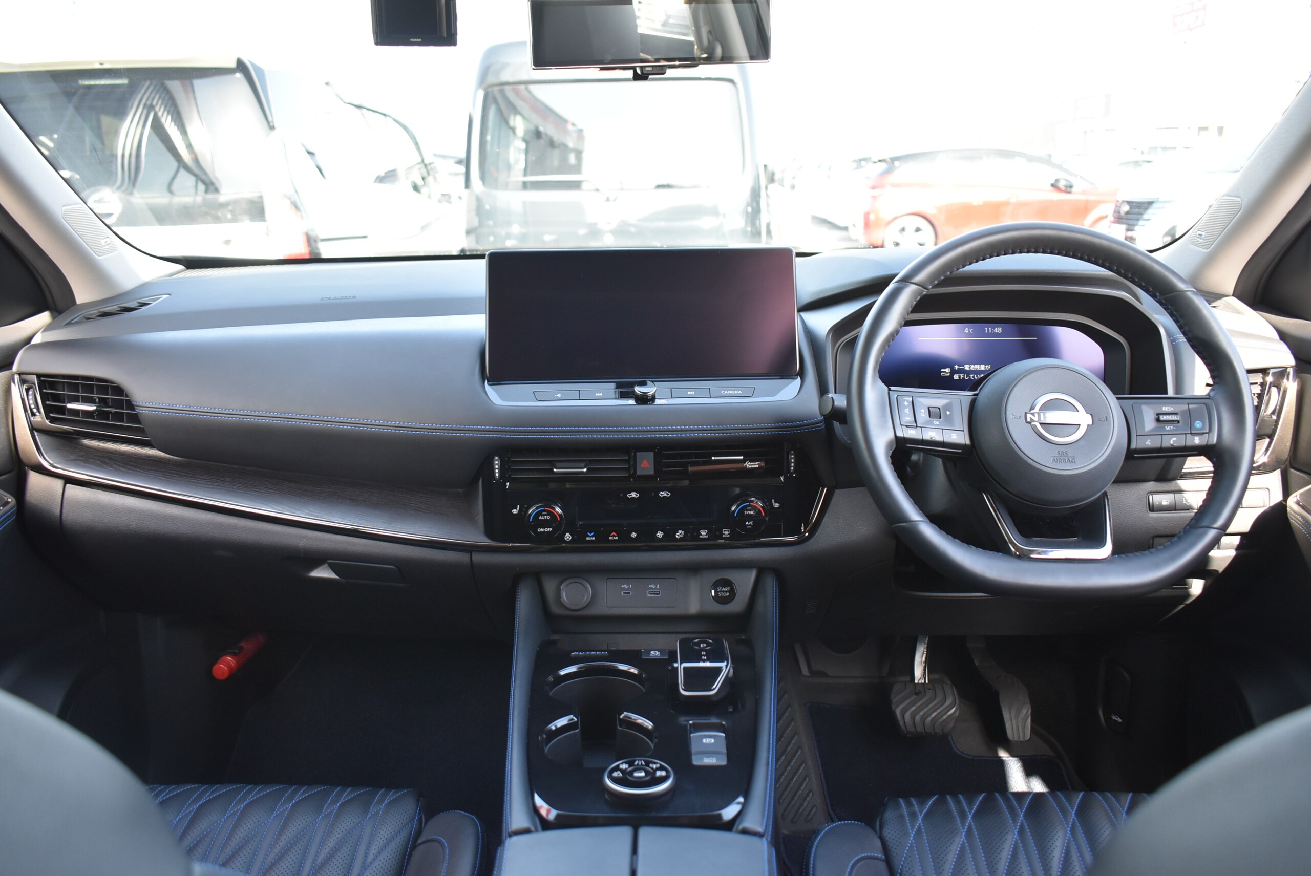 2023 Nissan Xtrail — photo 3