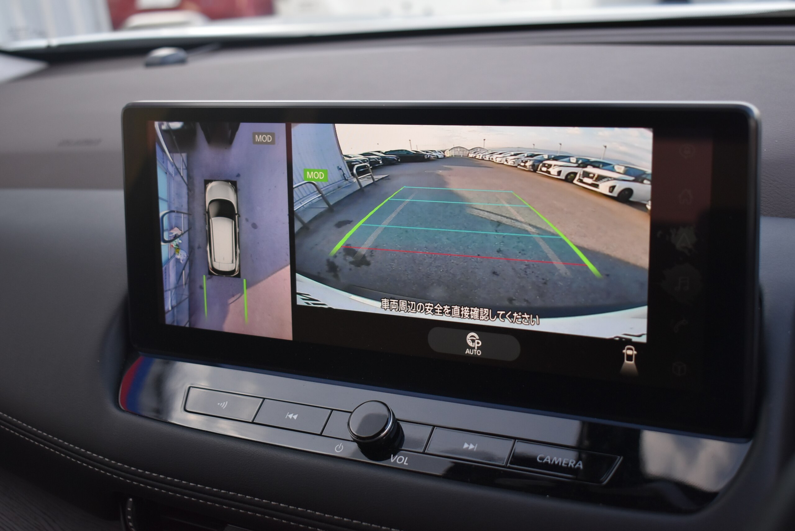 Nissan X-Trail 1.5 G e-4ORCE 4WD — photo 7