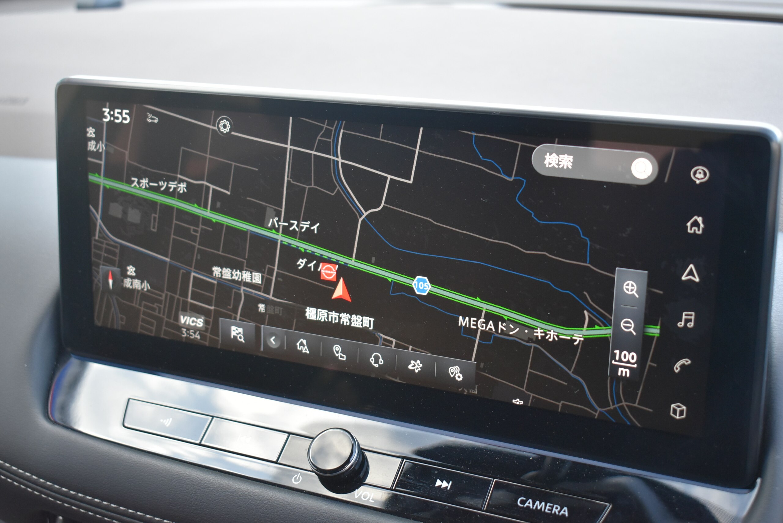 Nissan X-Trail 1.5 G e-4ORCE 4WD — photo 8