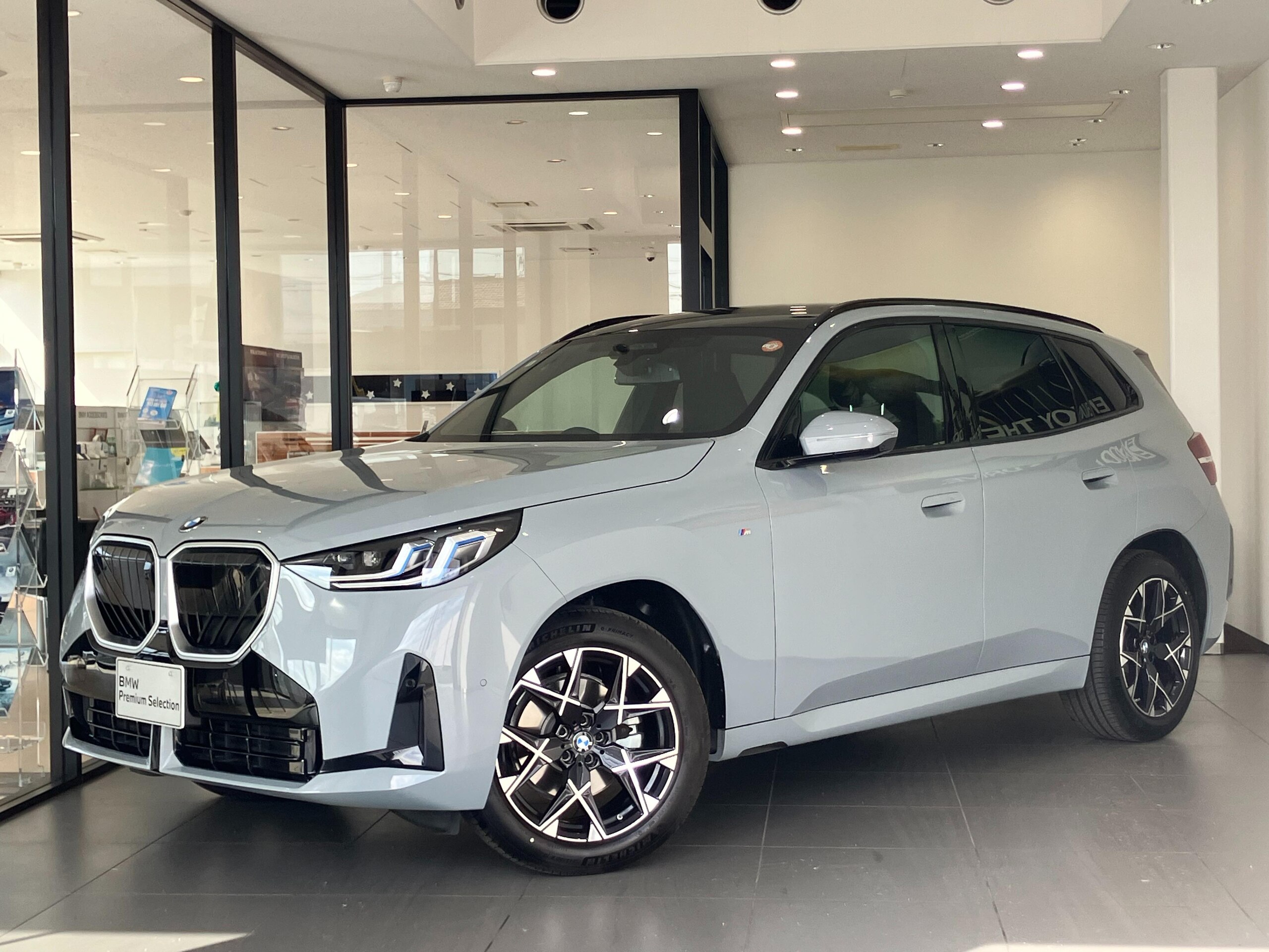 BMW X3 20d xDrive M Sport Diesel Turbo 4WD