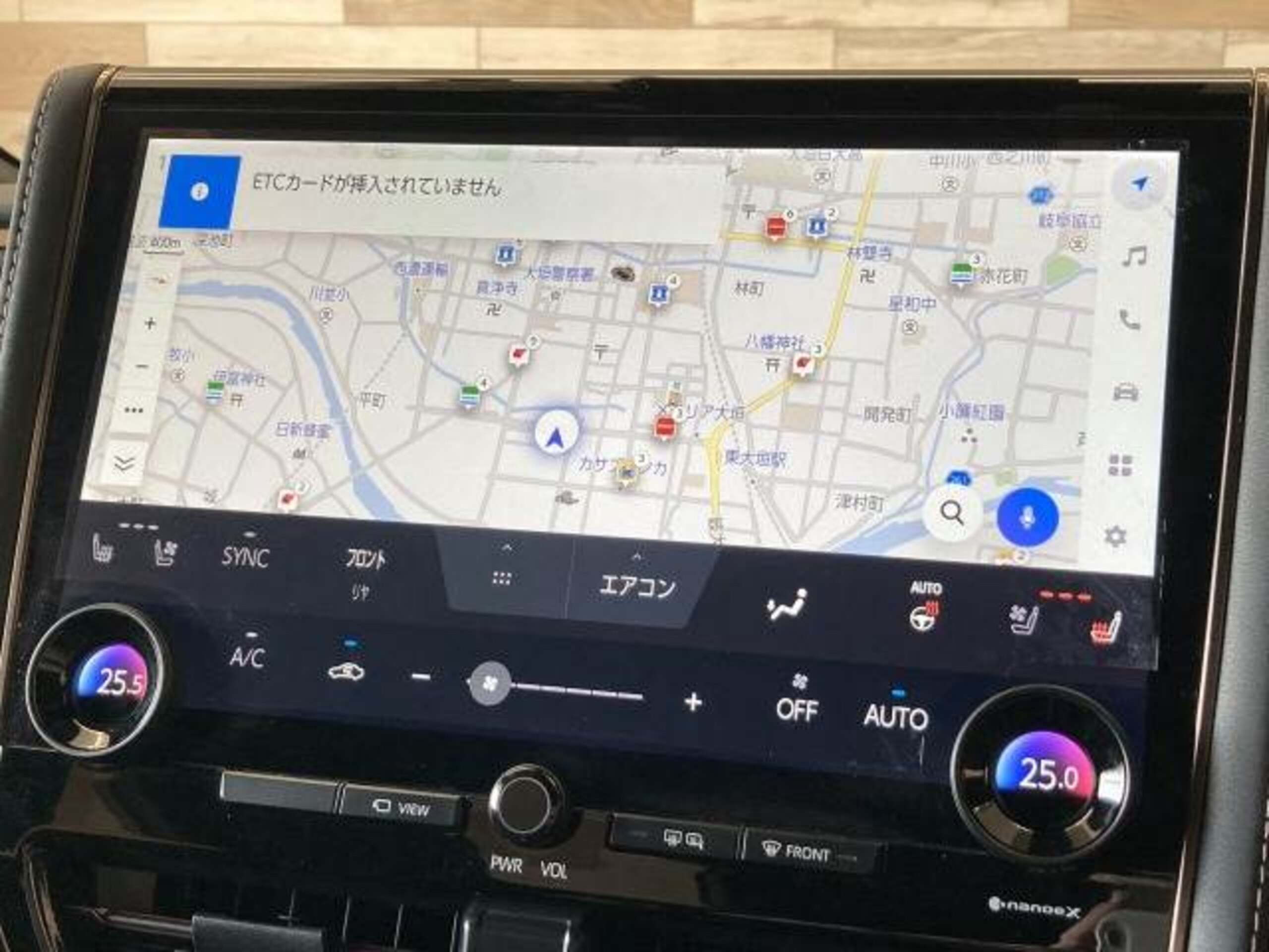 2024 Toyota Alphard — photo 3