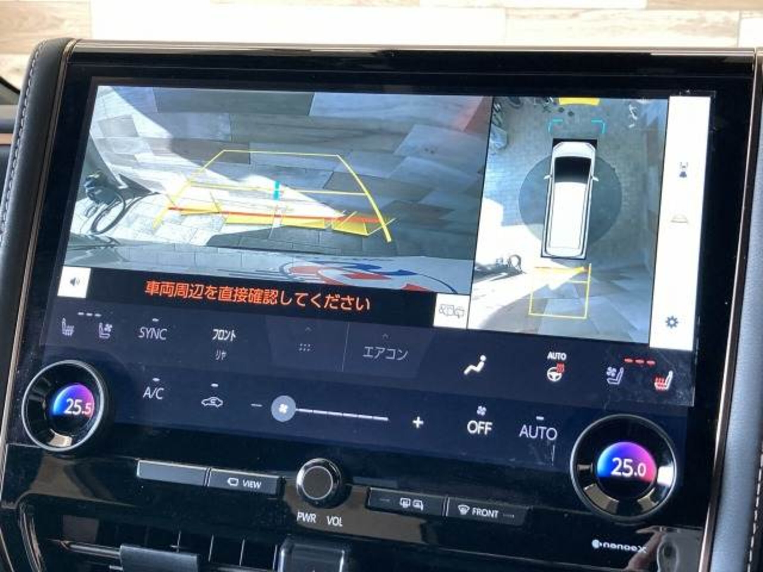 Toyota Alphard Hybrid 2.5 Z E-Four 4WD — photo 7