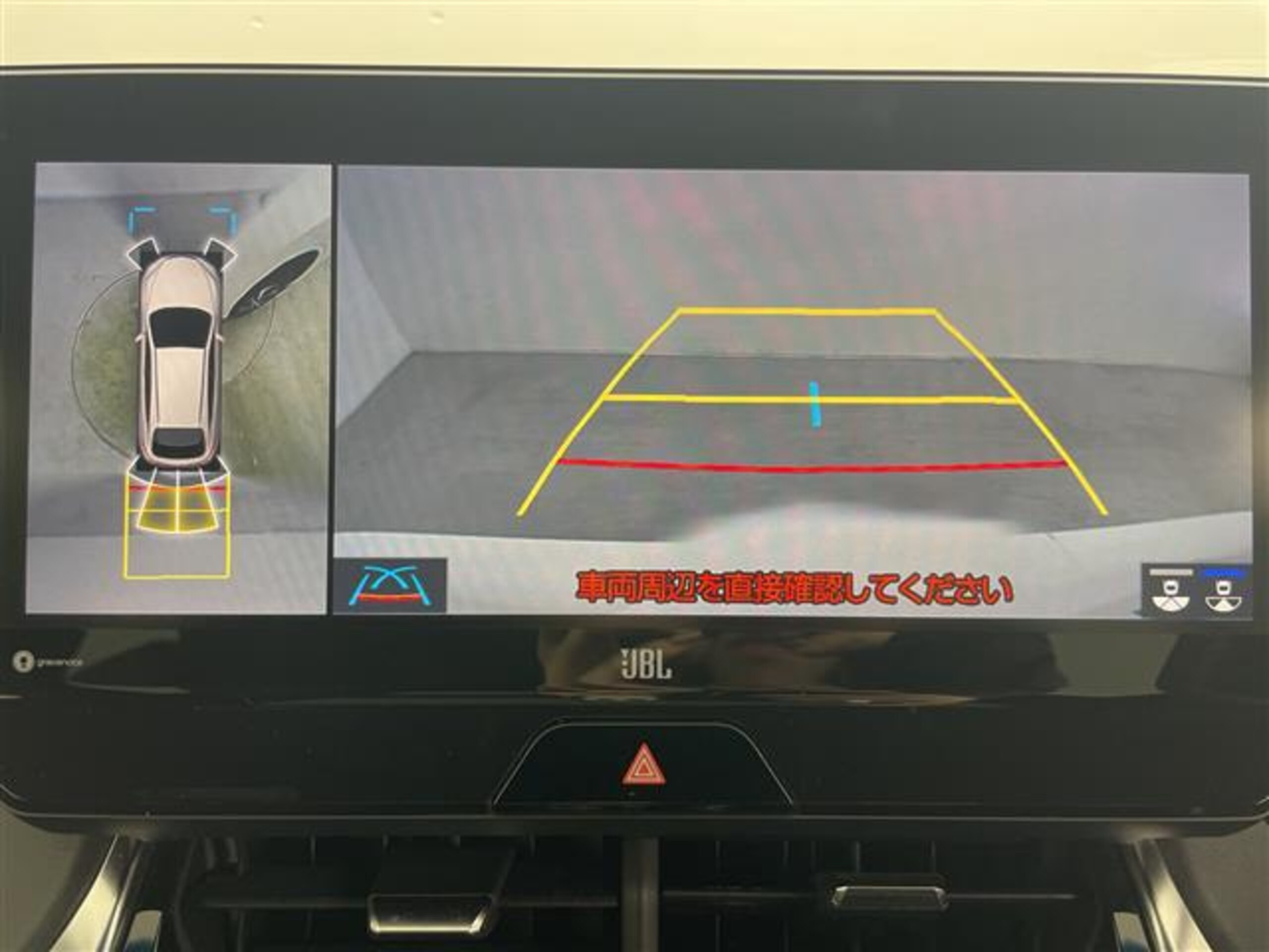 Toyota Harrier 2.5 Hybrid E-Four Z Leather Package 4WD — photo 7