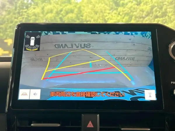 Toyota Noah 2.0 Z Non-Smoking Car Universal Step Genuine 10-inch Navi Safety Sense Radar Cruise Both Side Power Doors Seat Heater Back Camera Built-in ETC HDMI Input CD/DVD Deck Front/Rear Dashcam Rear Auto Air Conditioner (Steel Blond Metallic) — photo 7