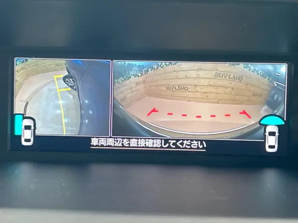 Subaru Forester 2.5 Premium 4WD — photo 7