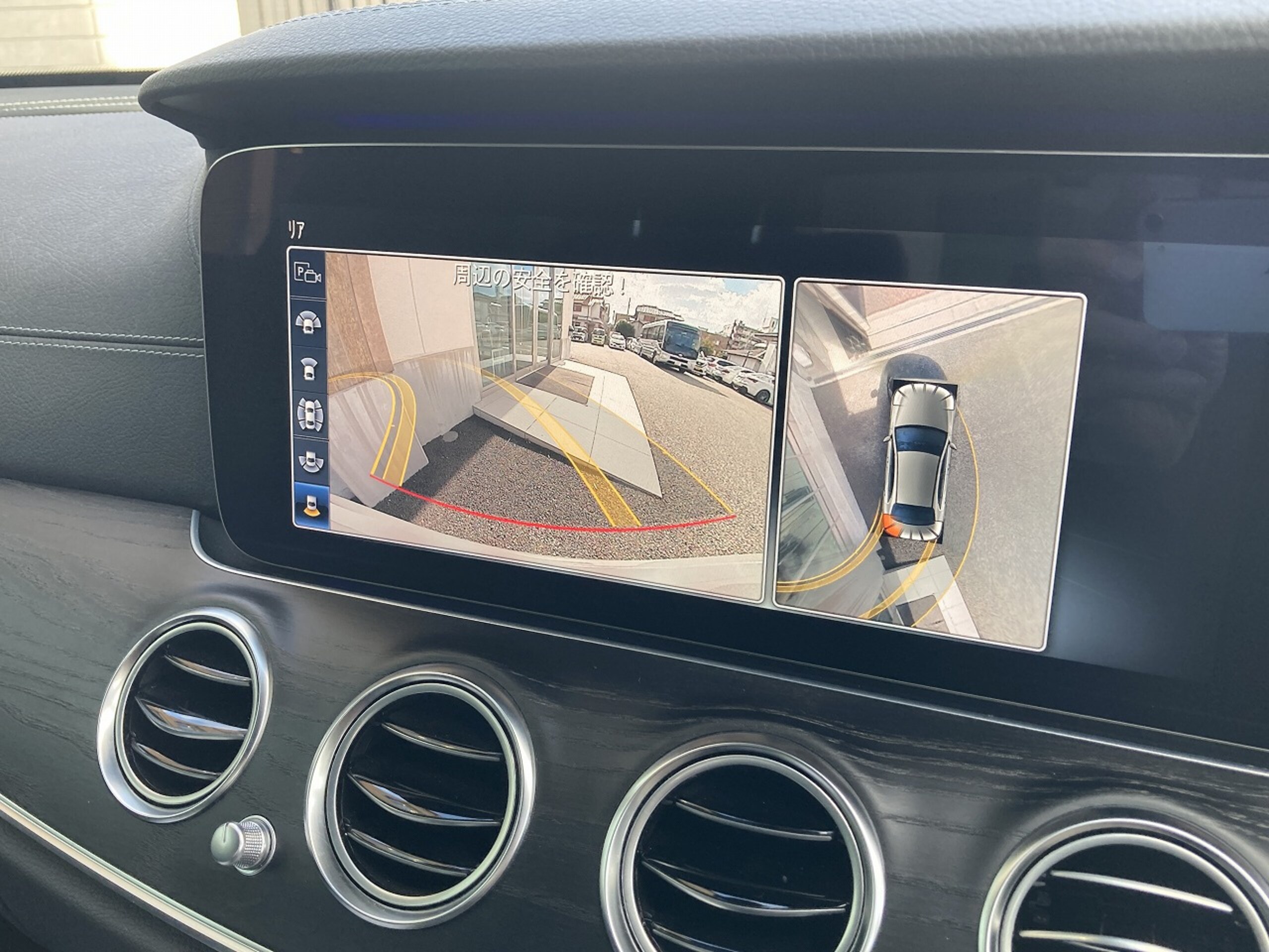 Mercedes-Benz E-Class E200 Avantgarde (BSG) AMG Line — photo 8