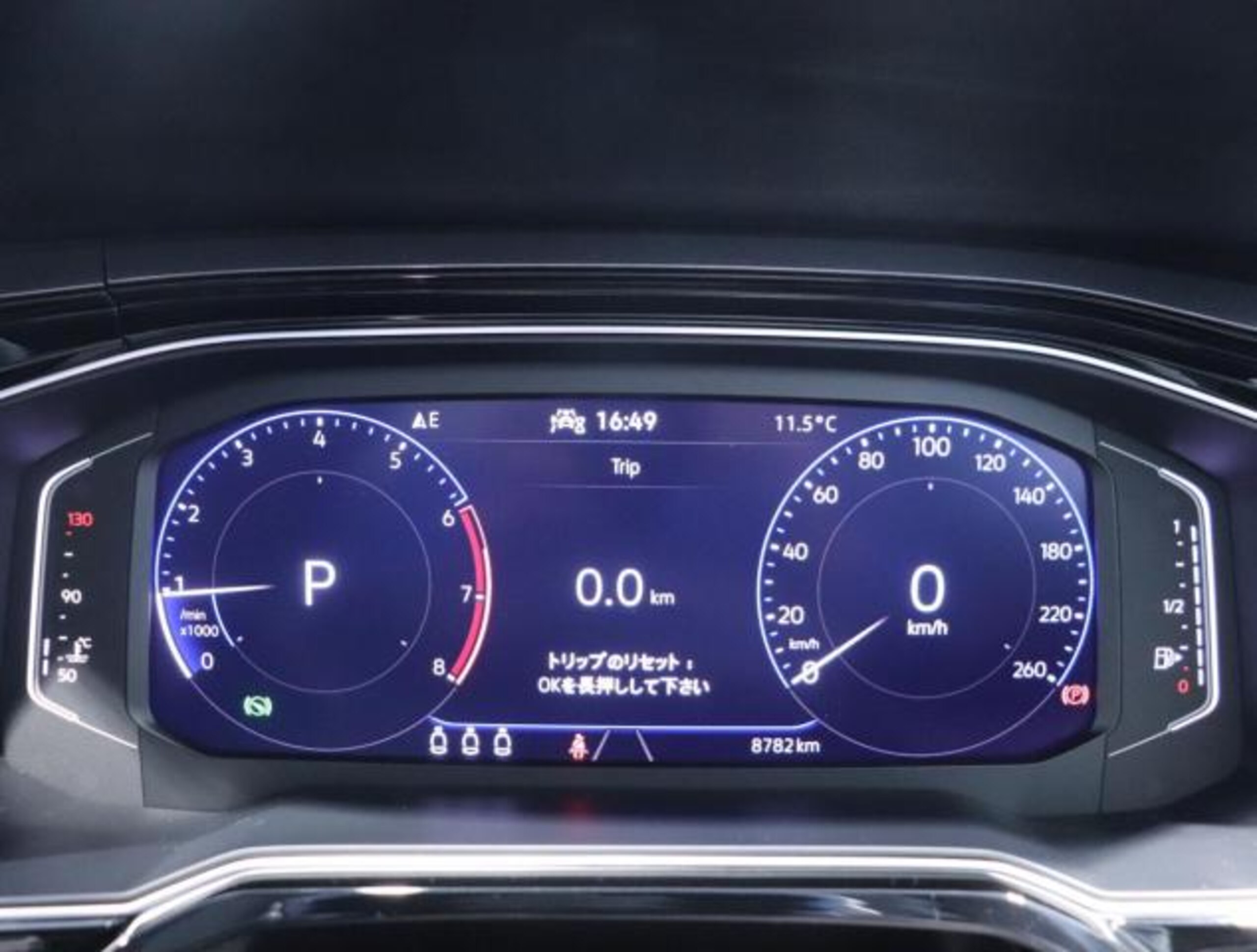 2024 Volkswagen Polo — photo 3