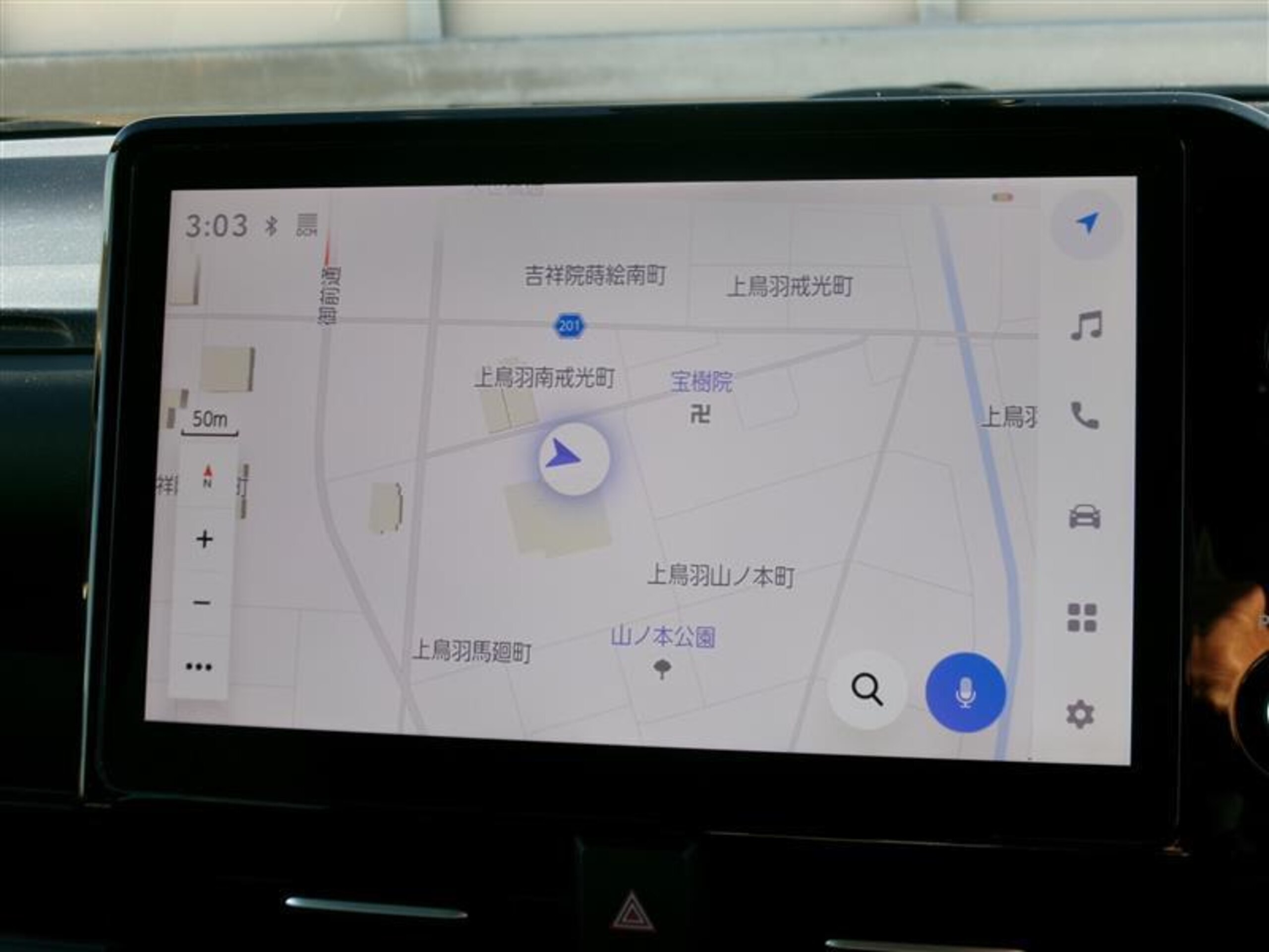 Toyota Noah 1.8 Hybrid S-Z with Connected Navigation and Digital Terrestrial TV — photo 8