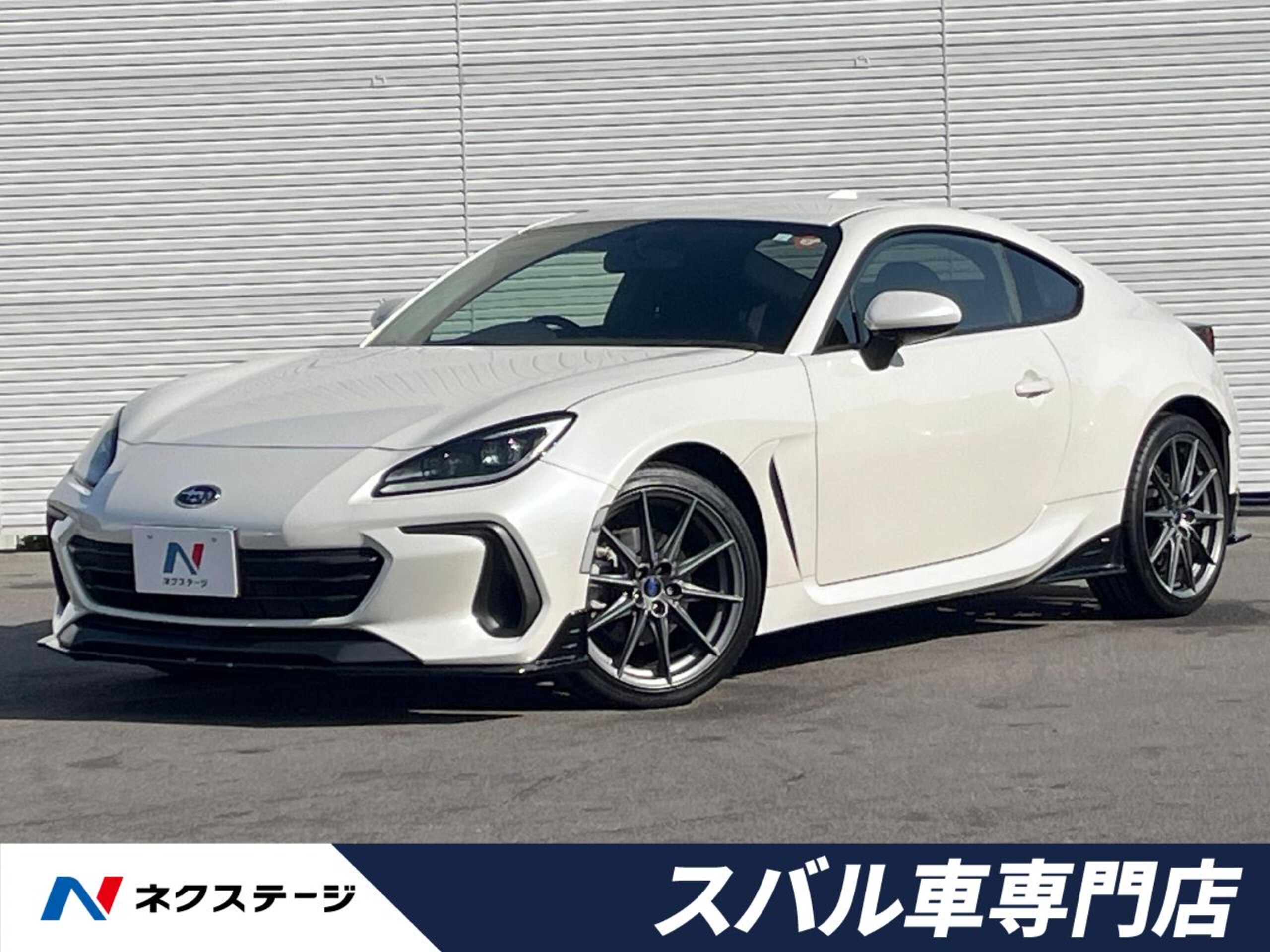 Subaru BRZ 2.4 S 6MT STI Aero Package with Backup Camera