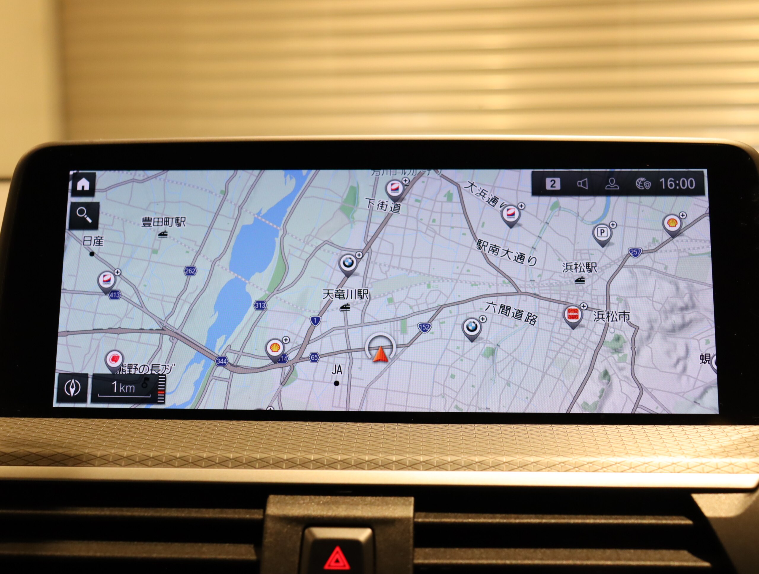 2021 Bmw X3 — photo 2