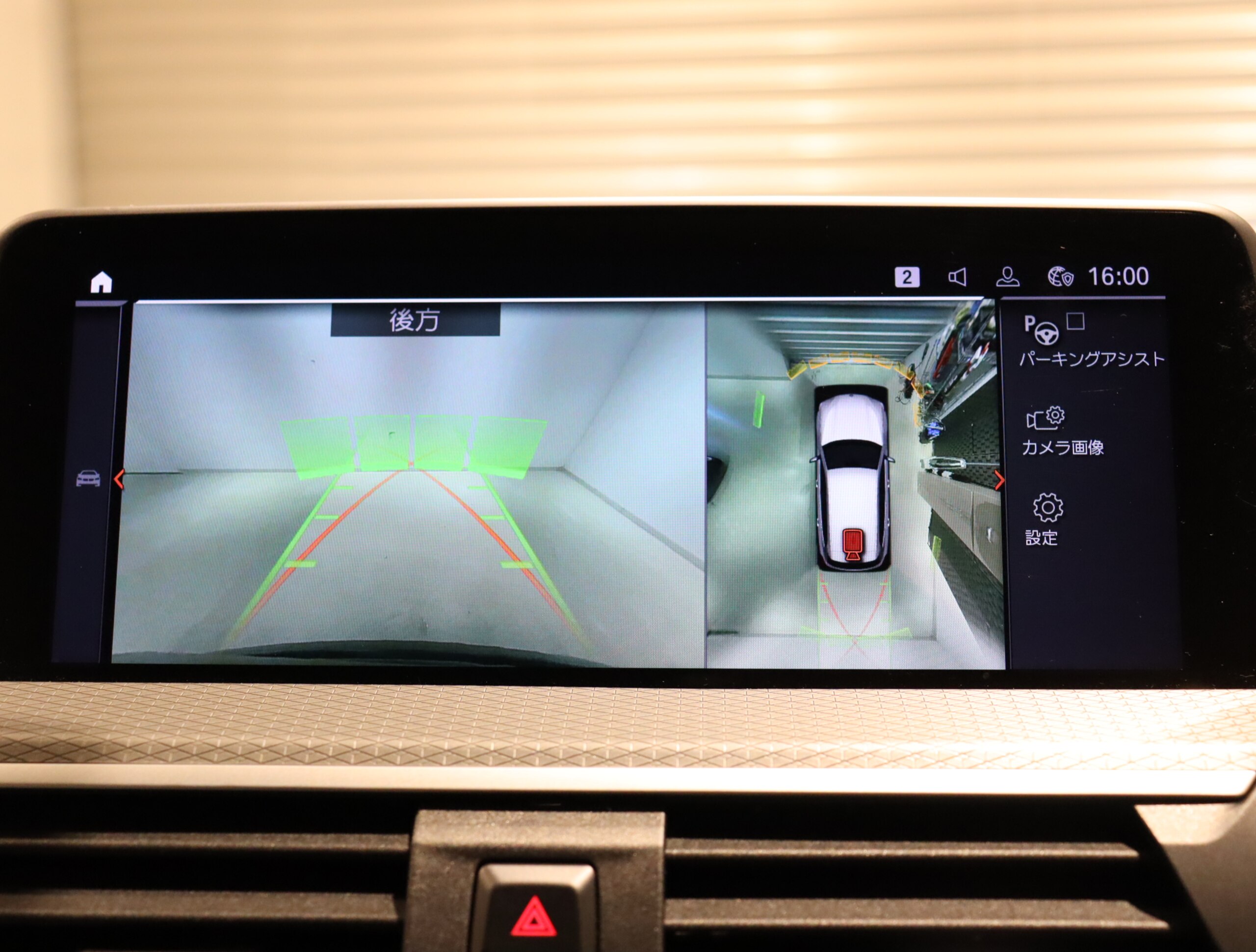 2021 Bmw X3 — photo 3