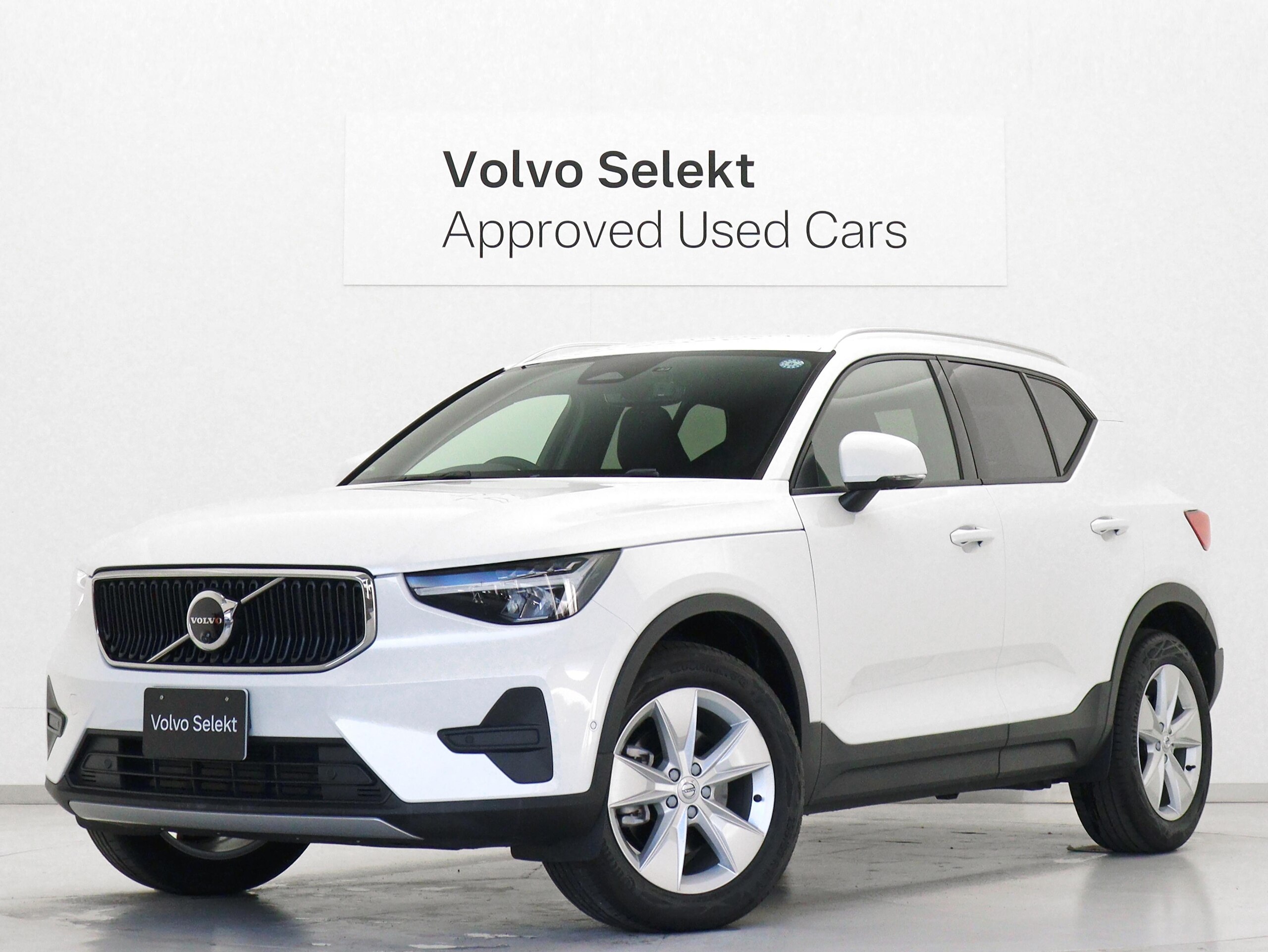 Volvo XC40 Plus B3