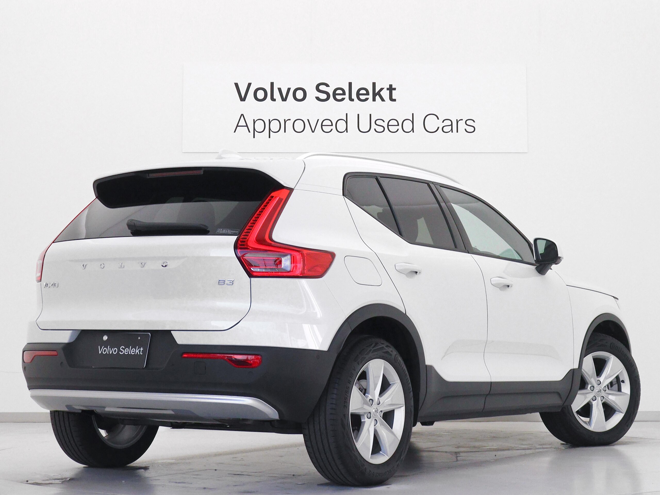 Volvo XC40 Plus B3 — photo 7