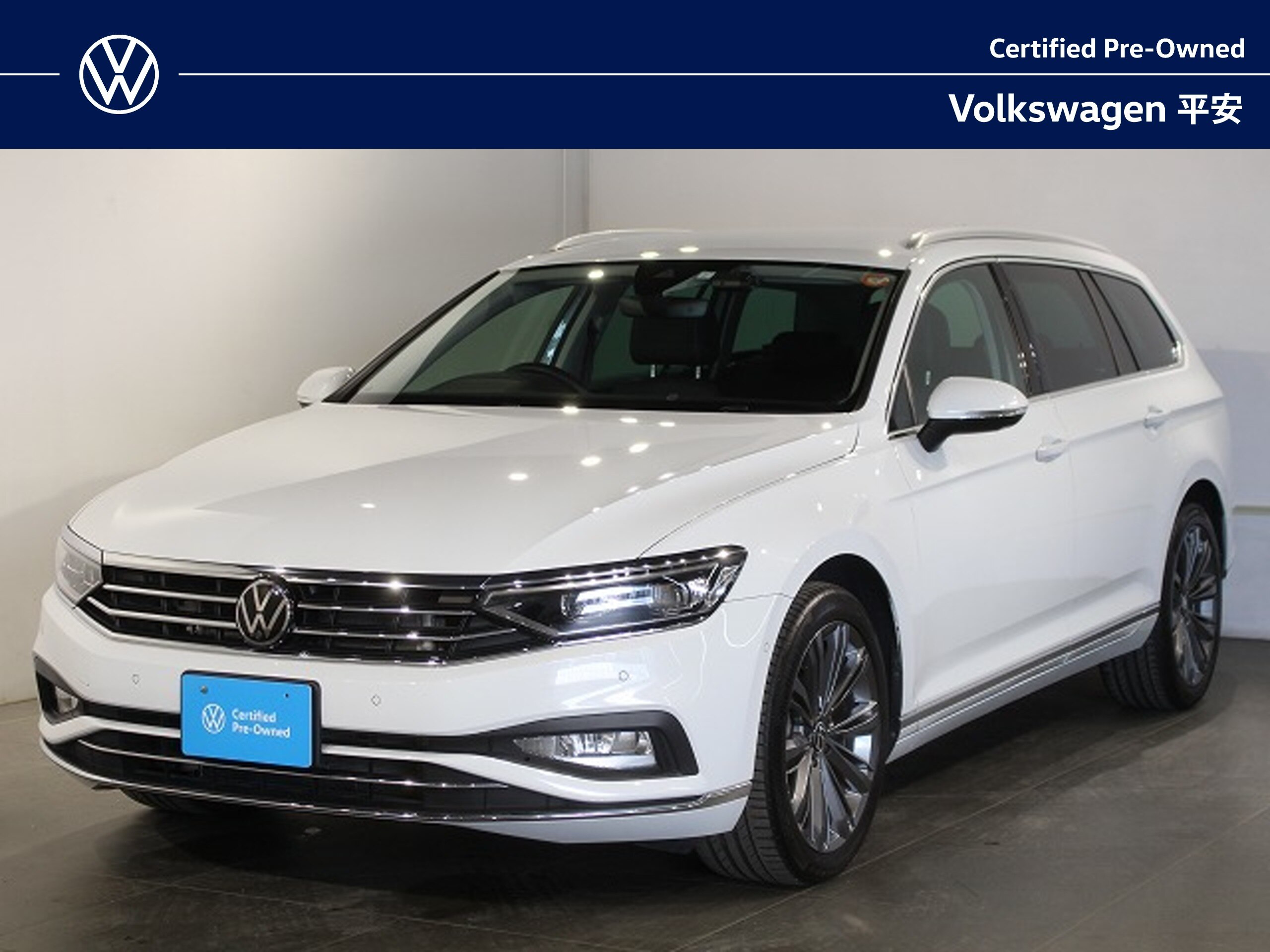 Volkswagen Passat Variant TDI Elegance Advance Diesel Turbo LED Headlights Heads-up Display (White)