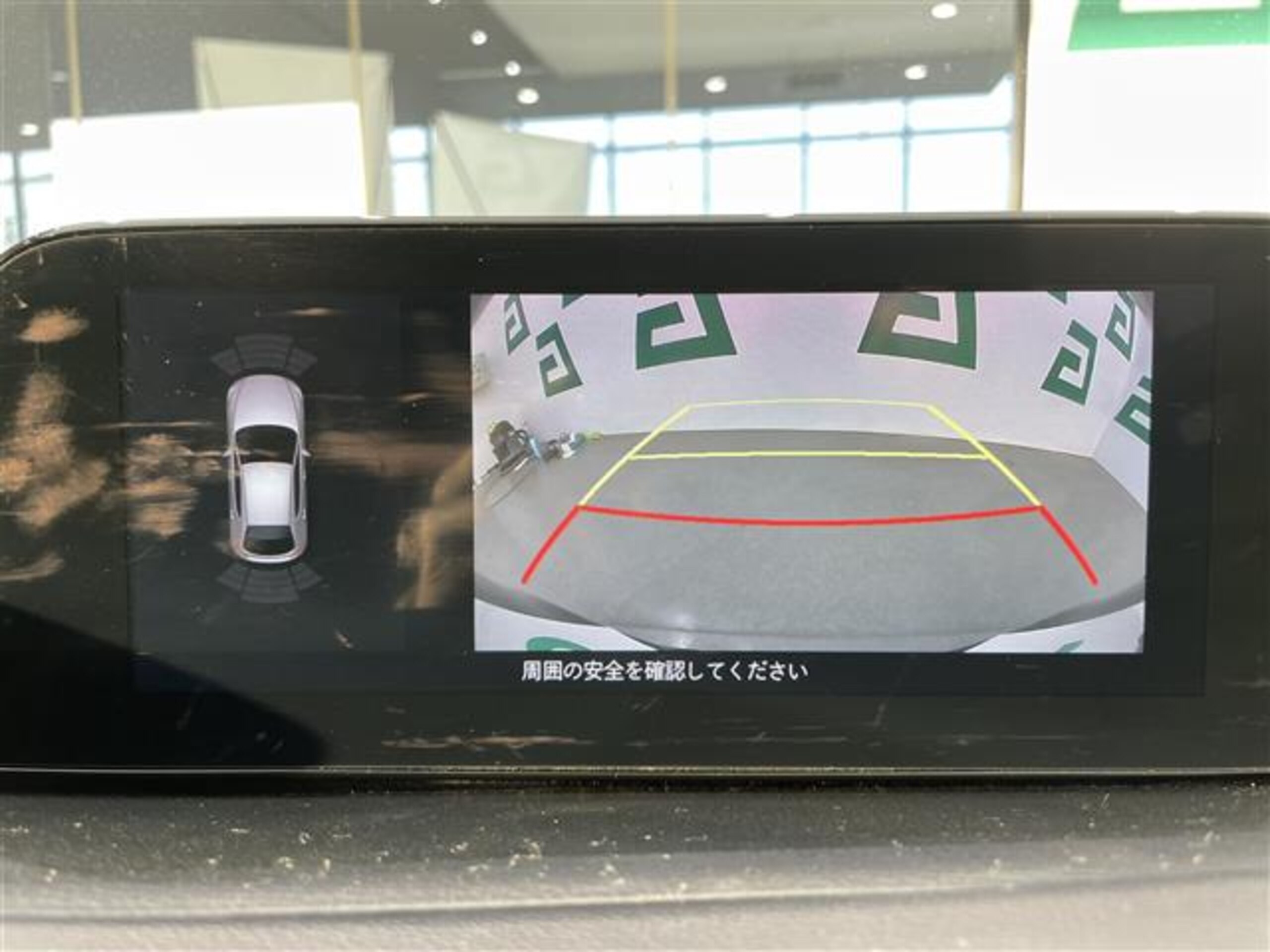 2023 Mazda 3 Fastback — photo 3