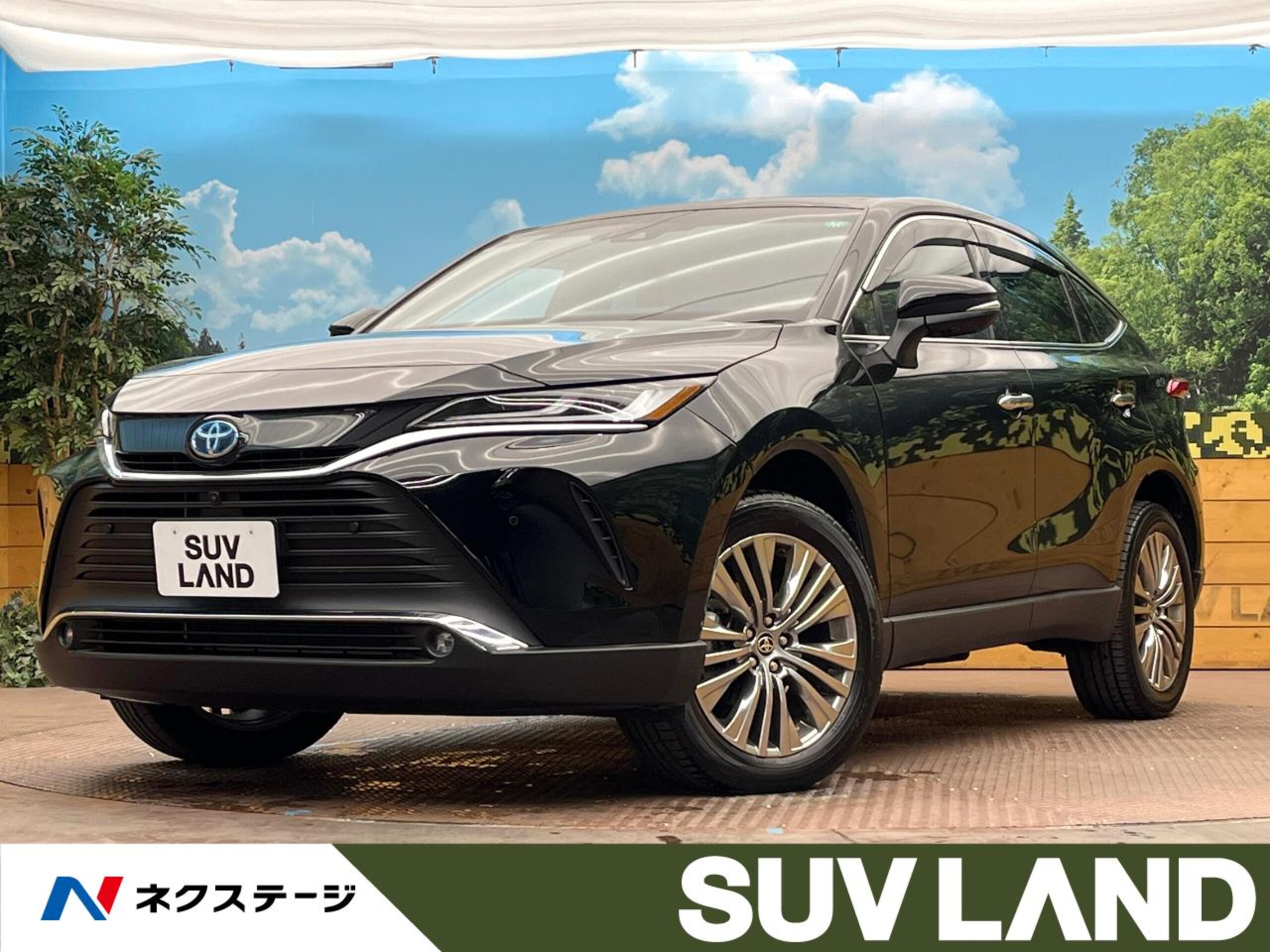 Toyota Harrier 2.5 Hybrid Z Leather Package