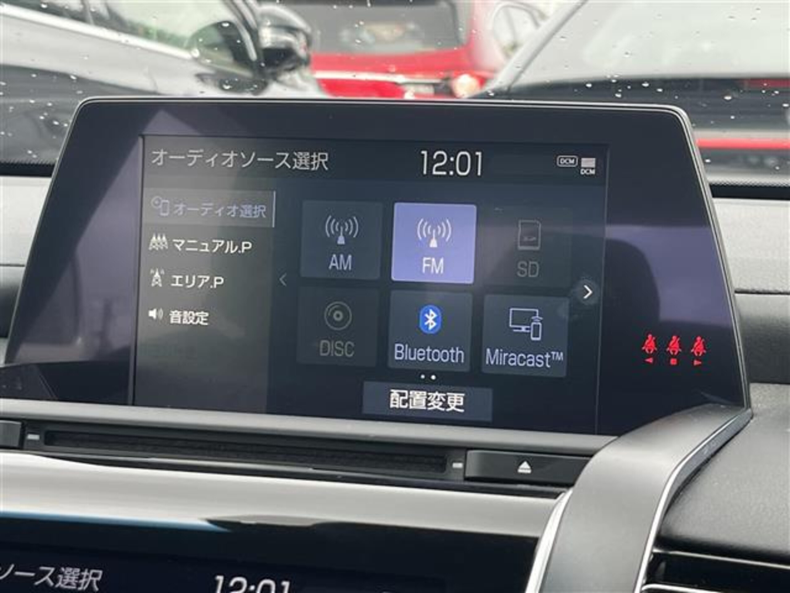 Toyota Crown Hybrid 2.5 RS — photo 7