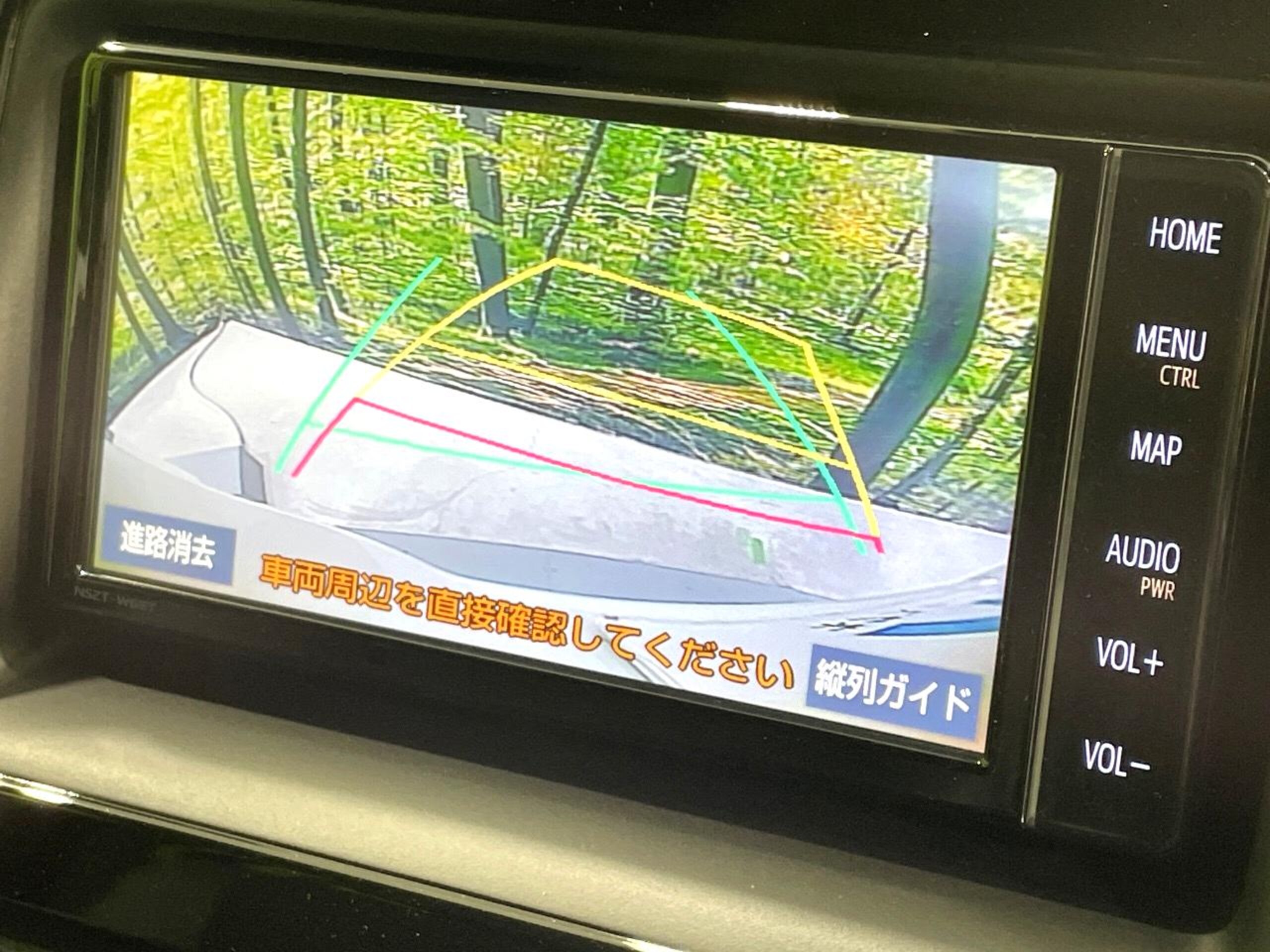 Toyota Noah 2.0 Si WxBIII — photo 7