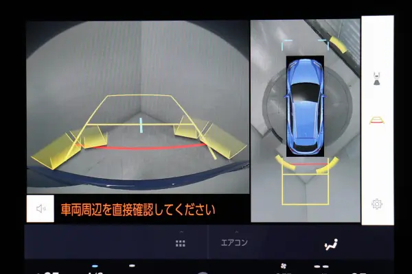 Lexus NX250 — photo 7