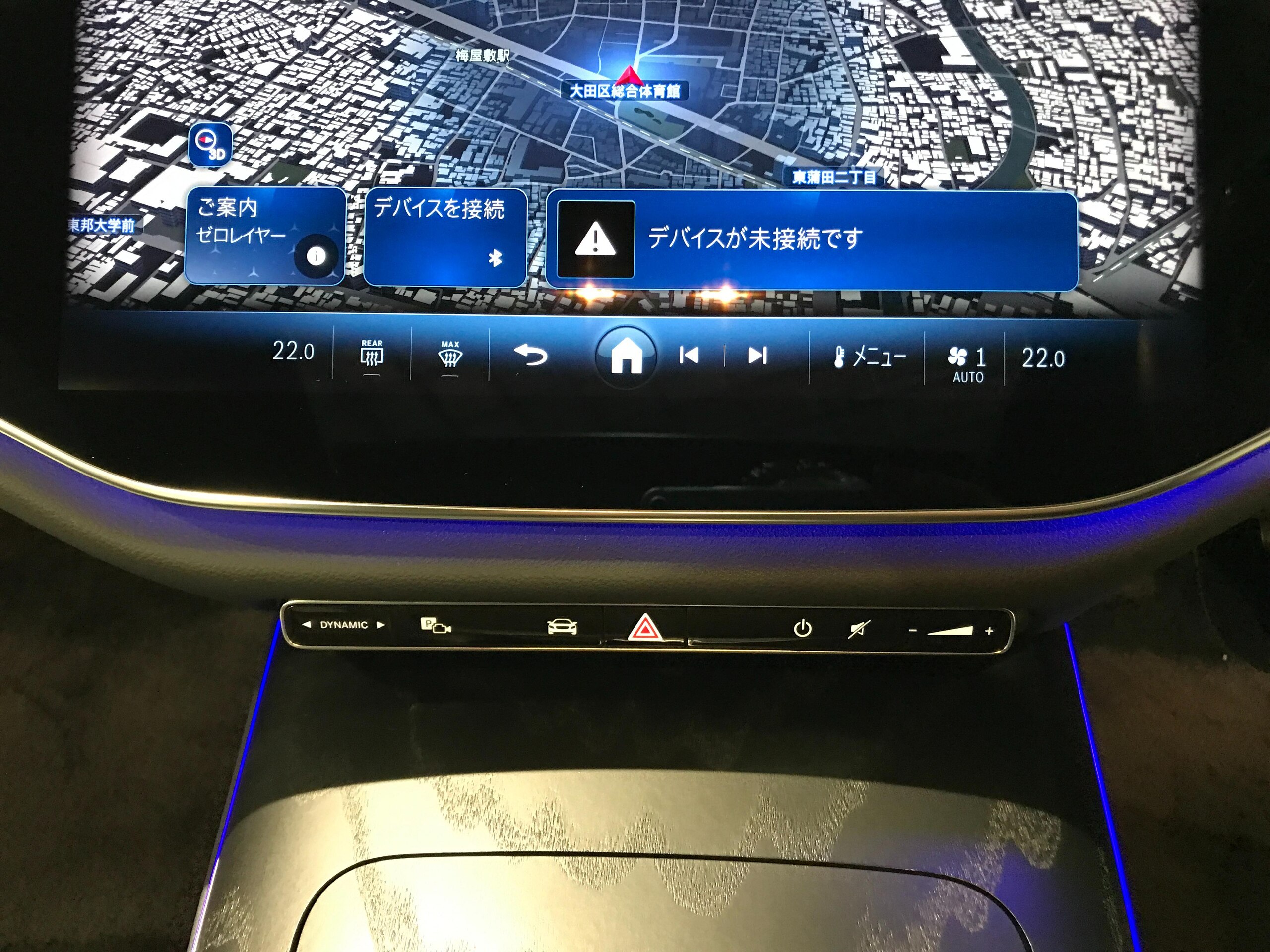 Mercedes-Benz E-Class E220 d Avantgarde AMG Line Package (ISG) Diesel Turbo MP202401 Leather Exclusive Package Digital Interior Package Advanced Package Panoramic Sliding Roof — photo 9