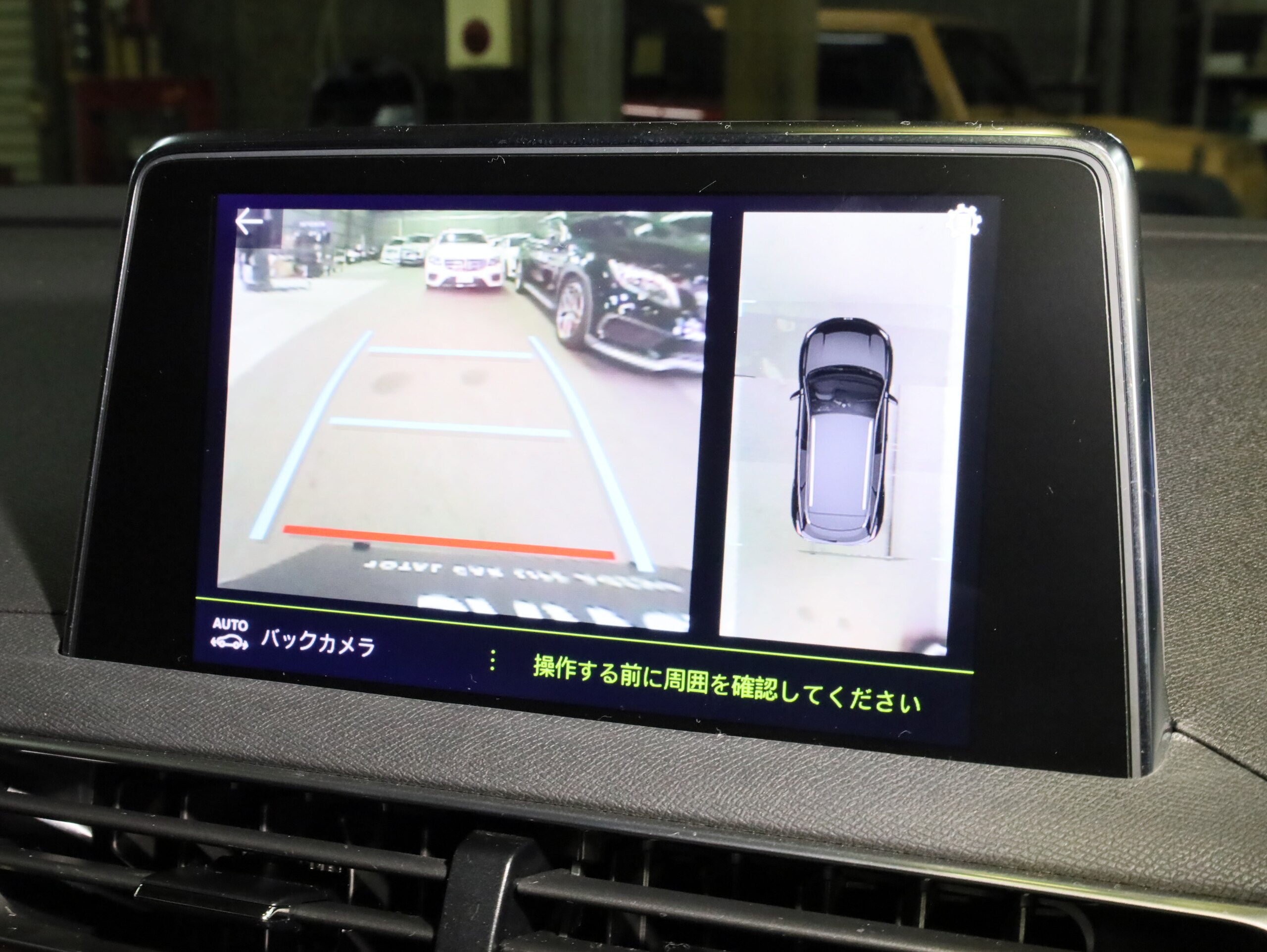 2021 Peugeot 3008 — photo 3