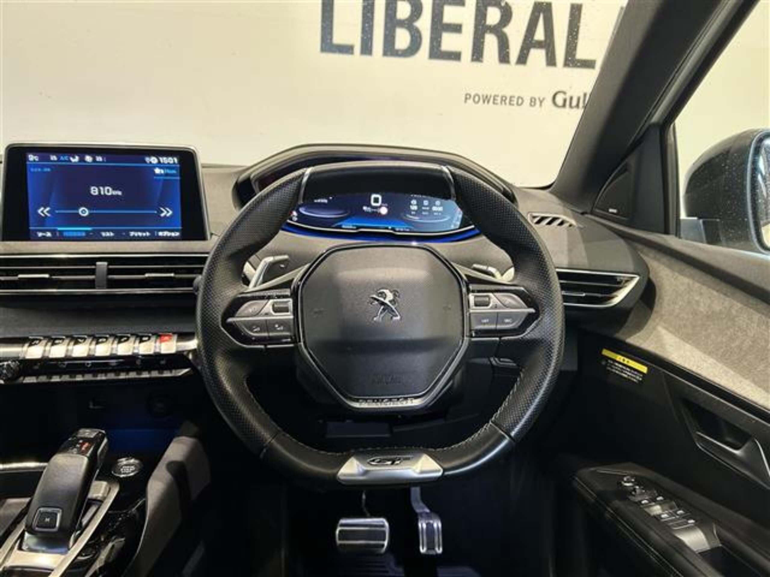 2022 Peugeot 3008 — photo 3