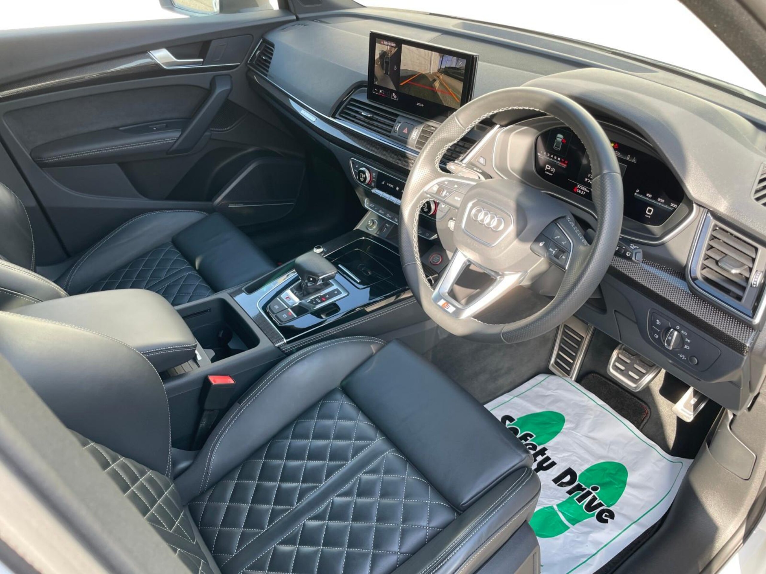 Audi SQ5 One Owner Panoramic Sunroof Adaptive S Sport Air Suspension Fine Nappa Leather Red Brake Calipers (White) — photo 8