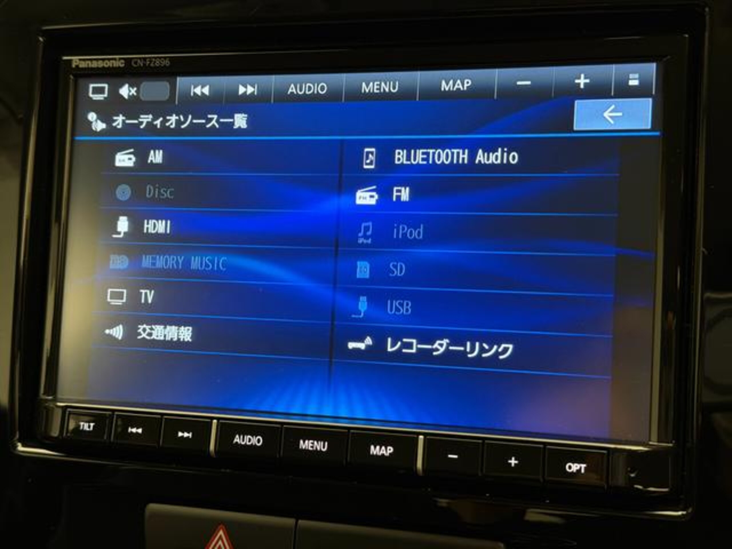 Suzuki Escudo 1.5 4WD — photo 9