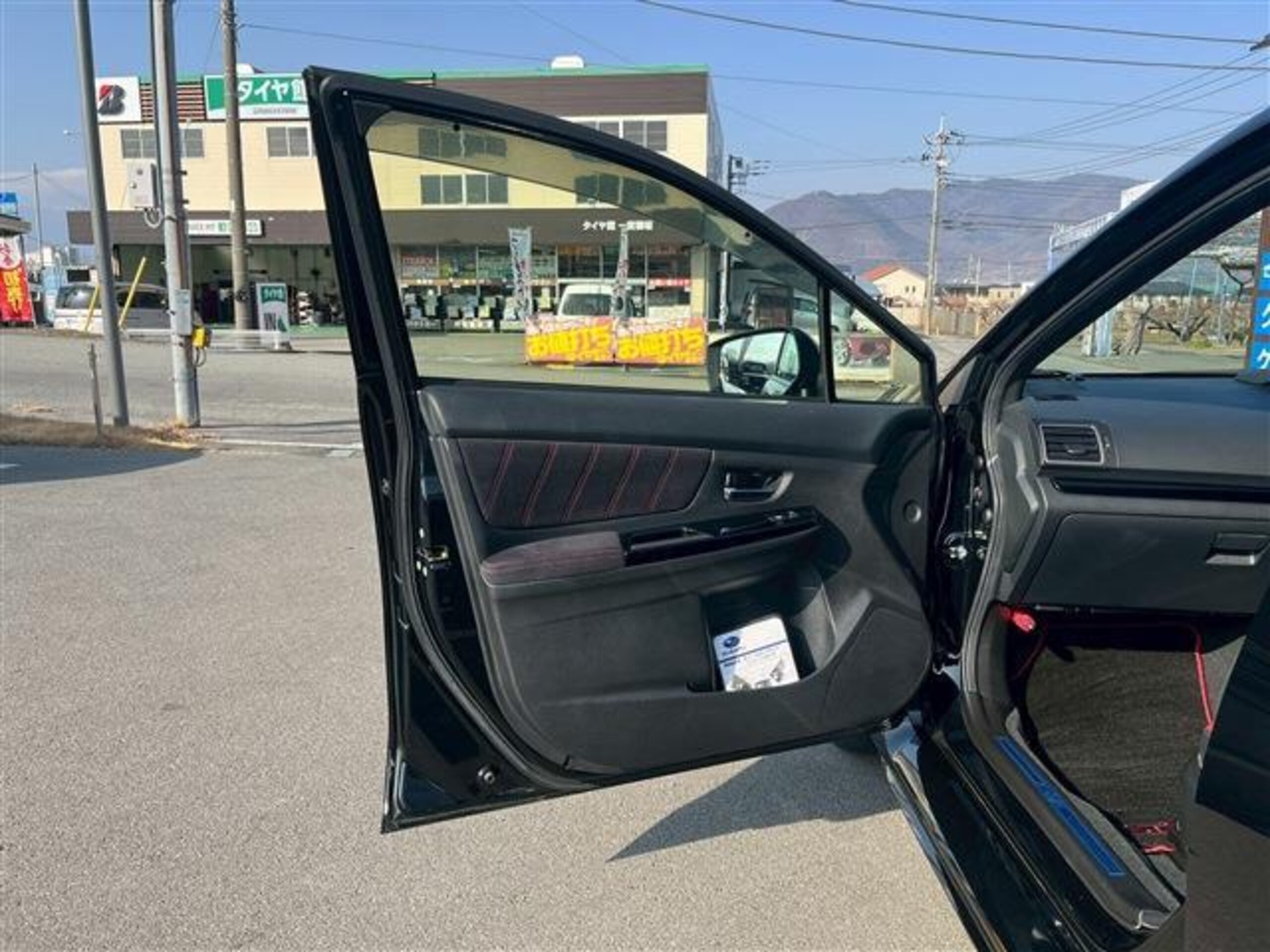 Subaru WRX STI 2.0 AWD — photo 8