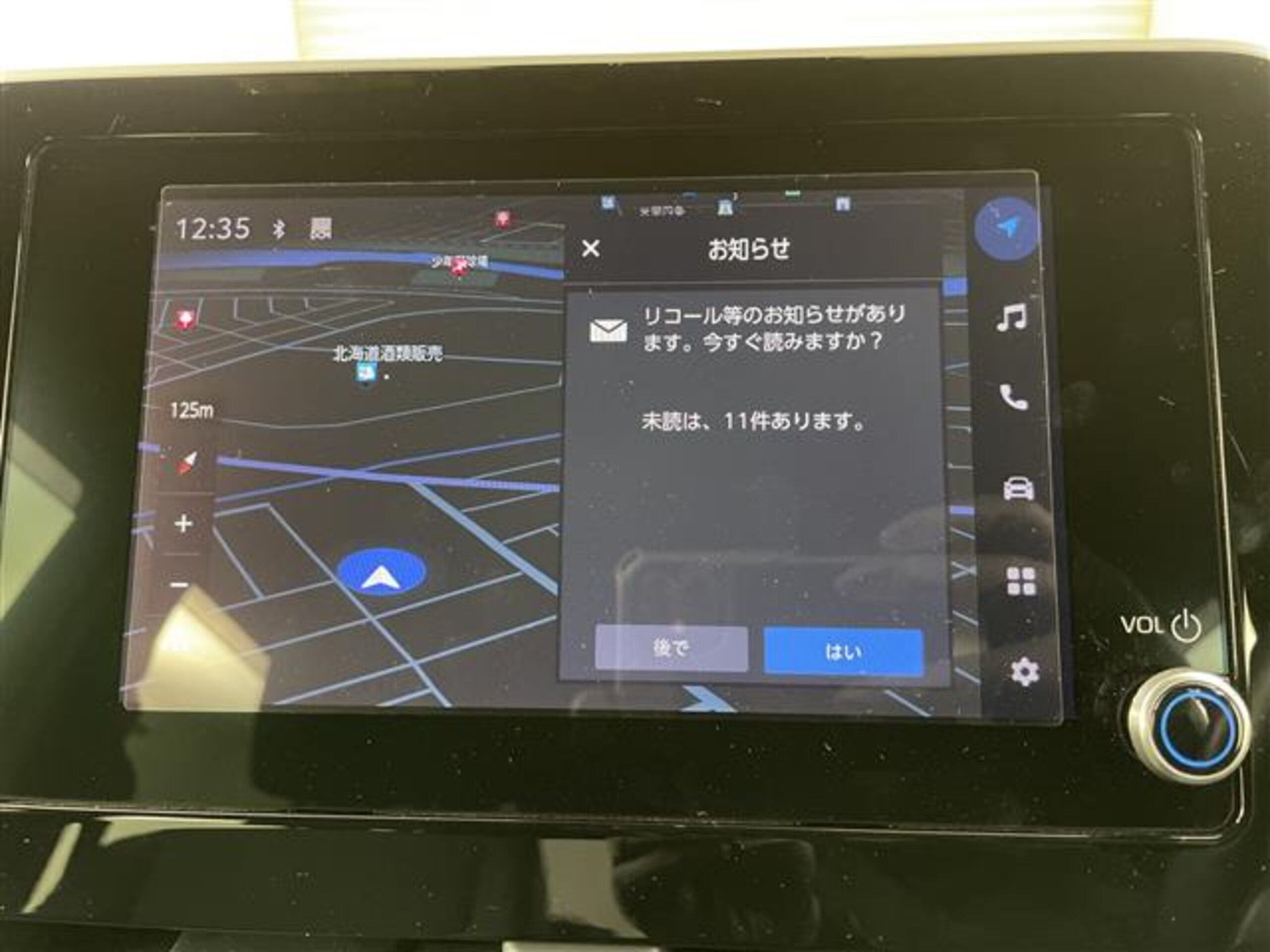 2022 Toyota Noah — photo 2