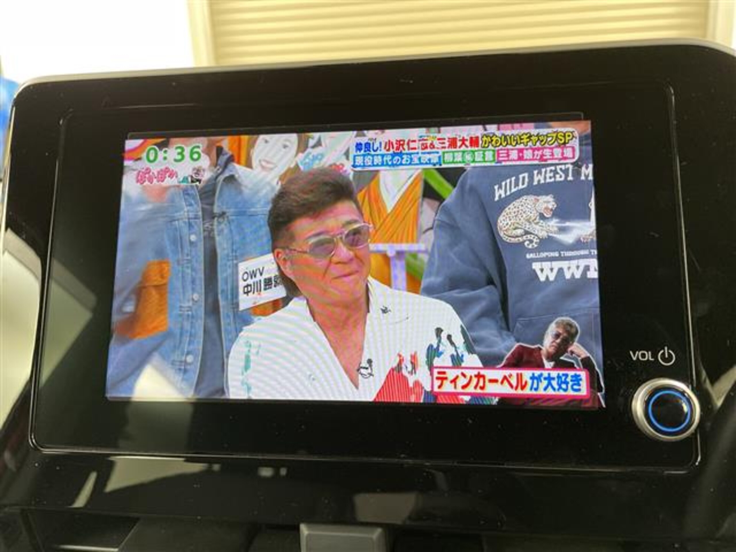 2022 Toyota Noah — photo 3