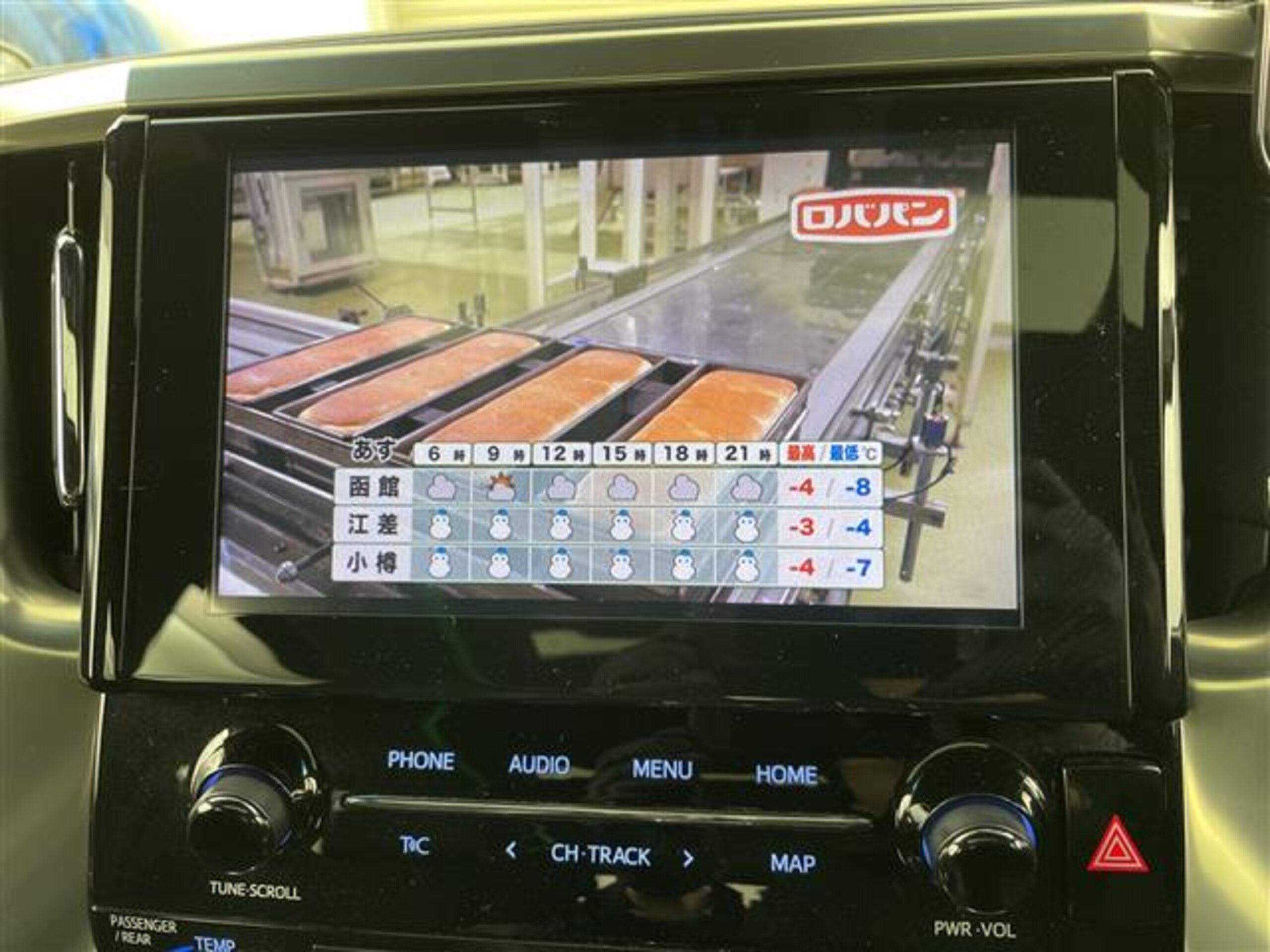 2022 Toyota Alphard — photo 2