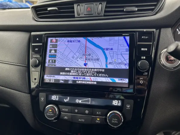 2019 Nissan Xtrail — photo 3