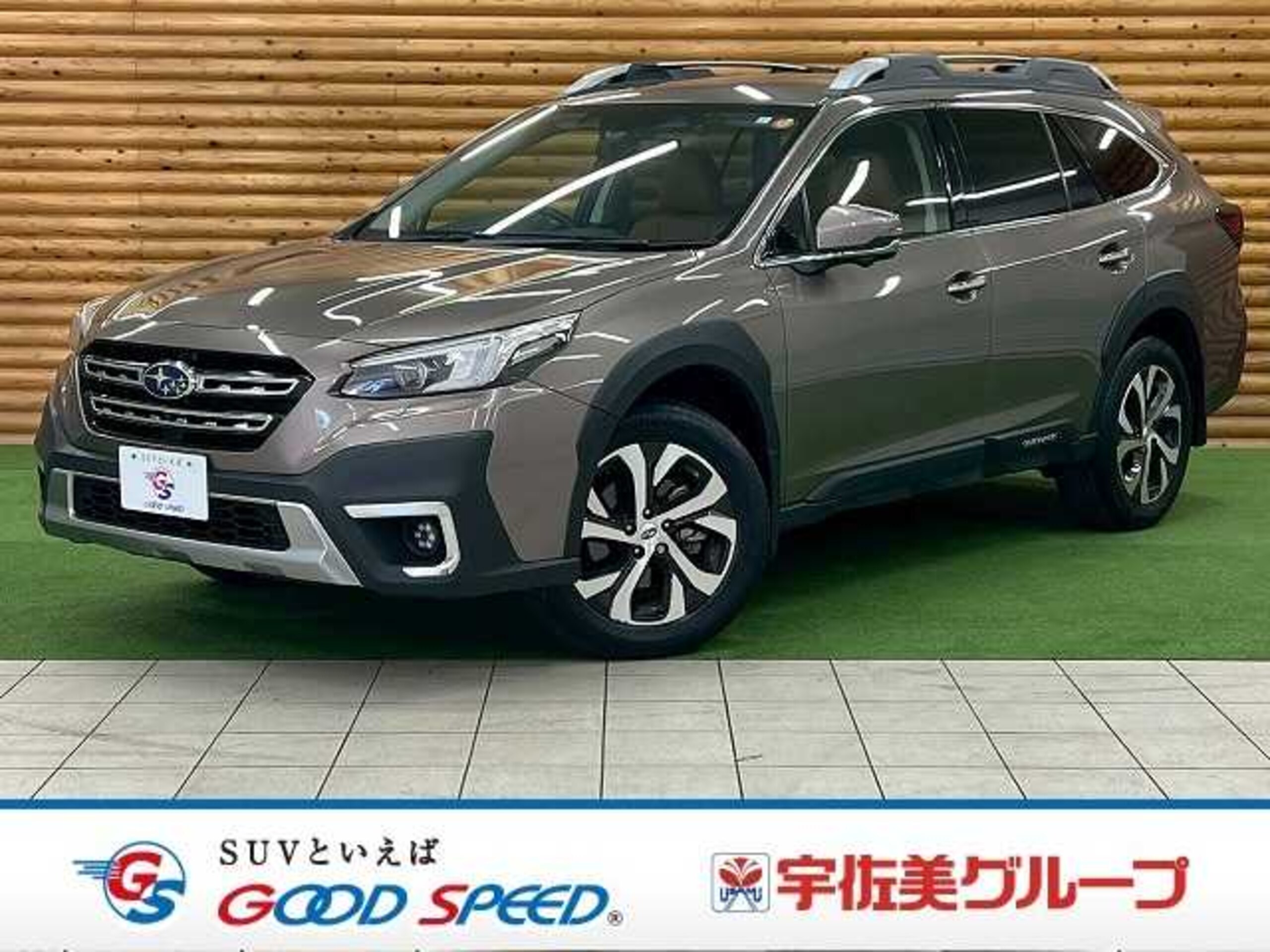Subaru Legacy Outback 1.8 Limited EX 4WD
