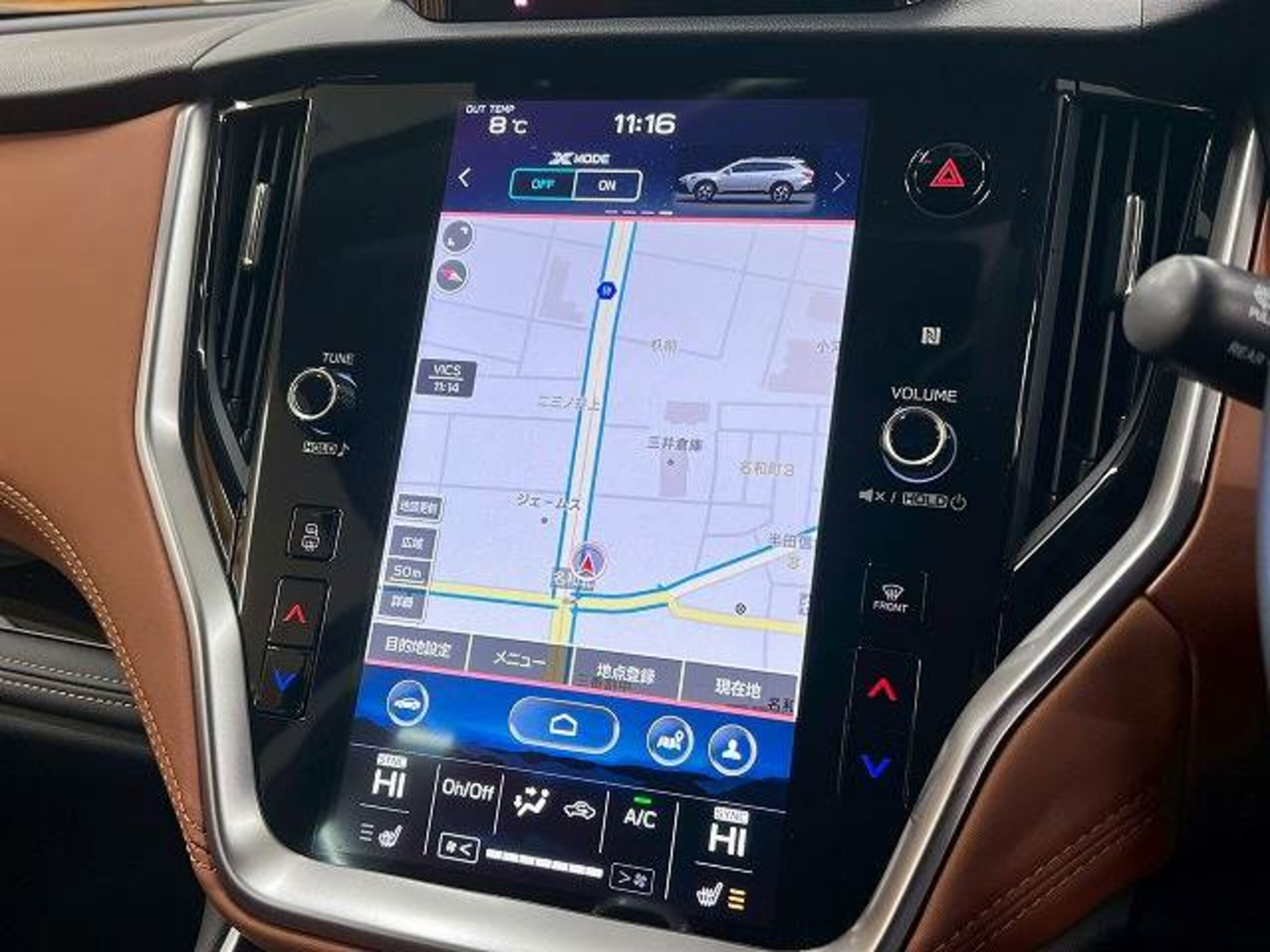 2023 Subaru Legacy Outback — photo 3