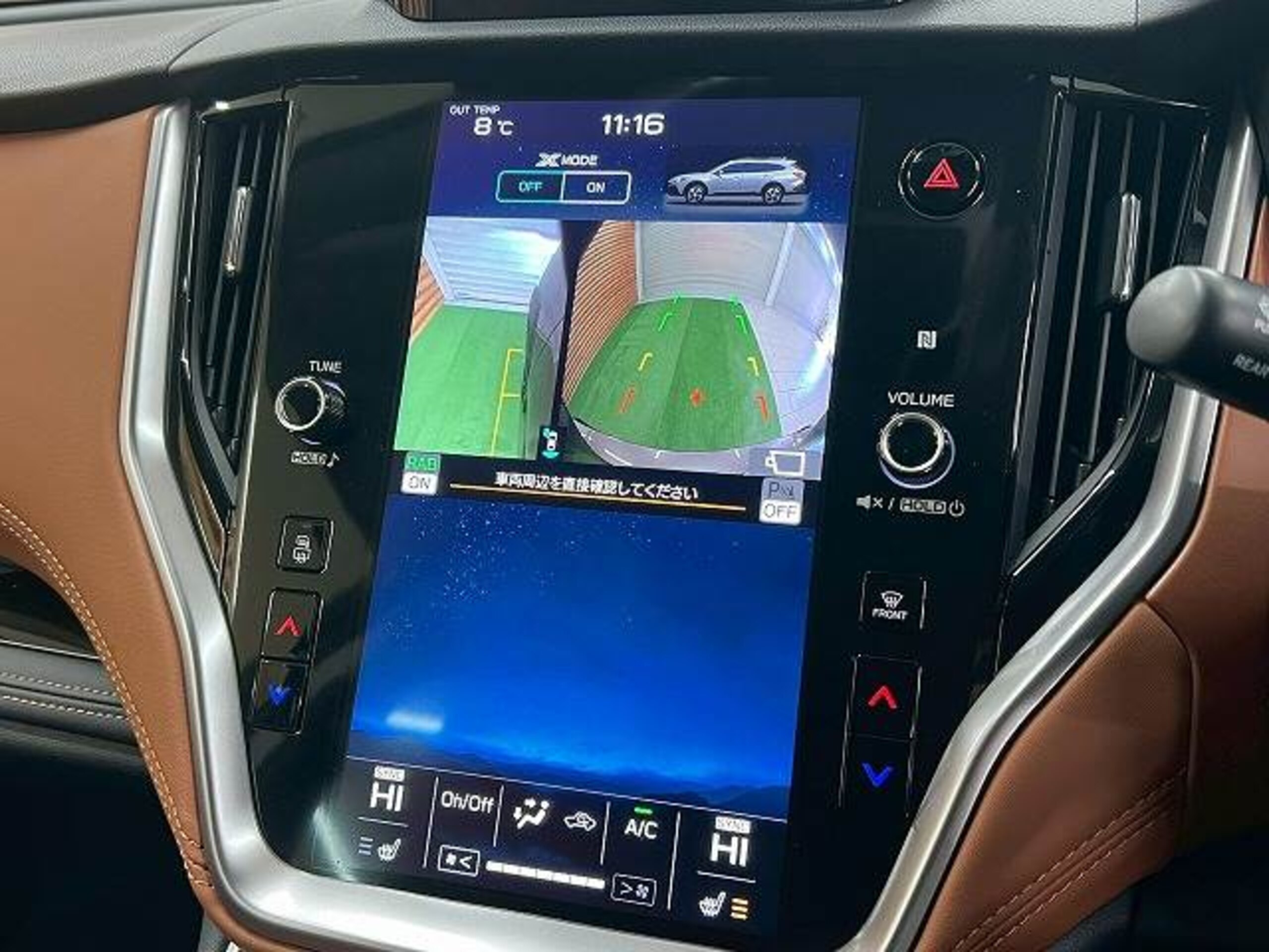 Subaru Legacy Outback 1.8 Limited EX 4WD — photo 7