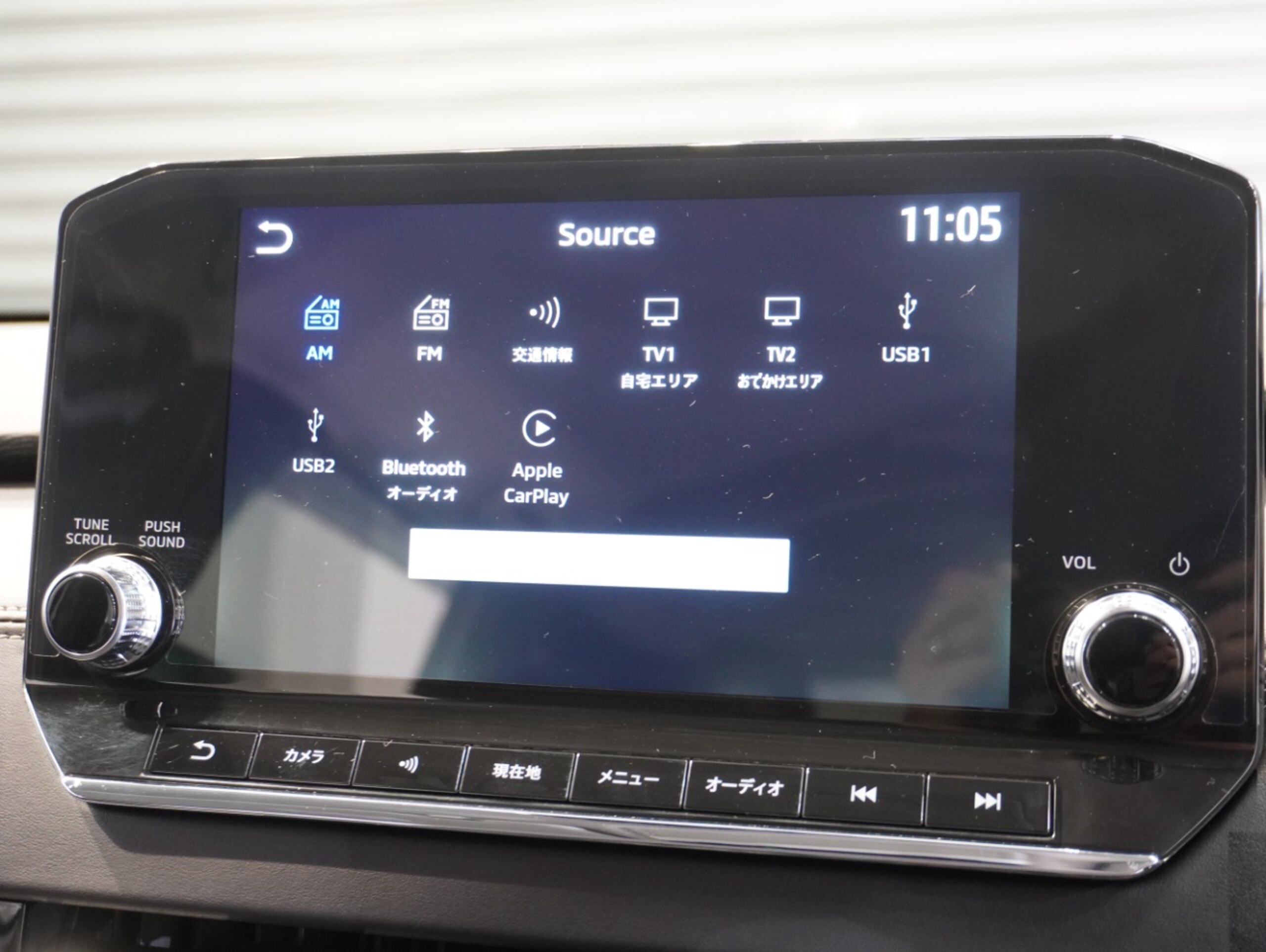 Mitsubishi Outlander PHEV 2.4 G 4WD — photo 7