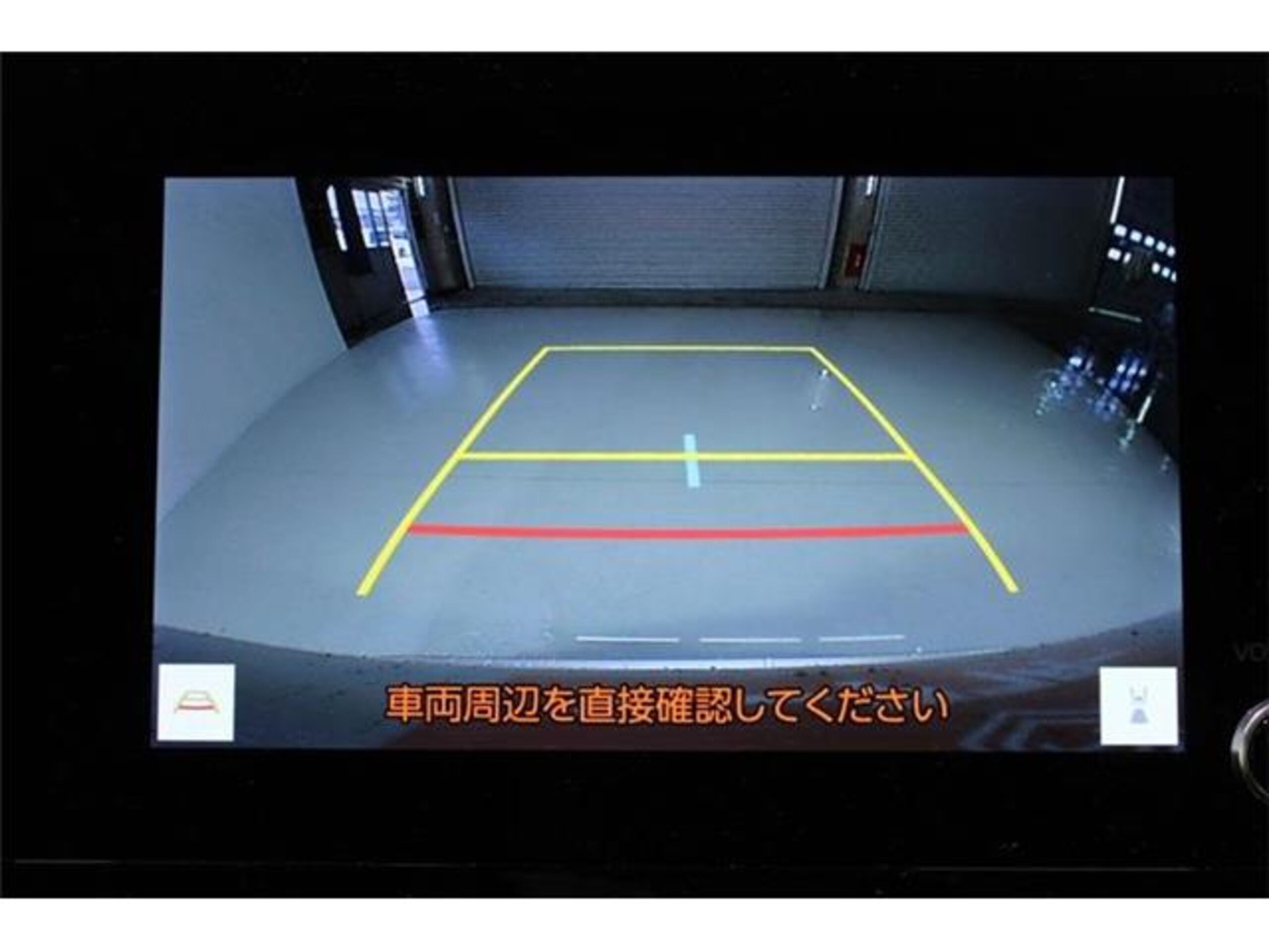 2023 Toyota Noah — photo 2