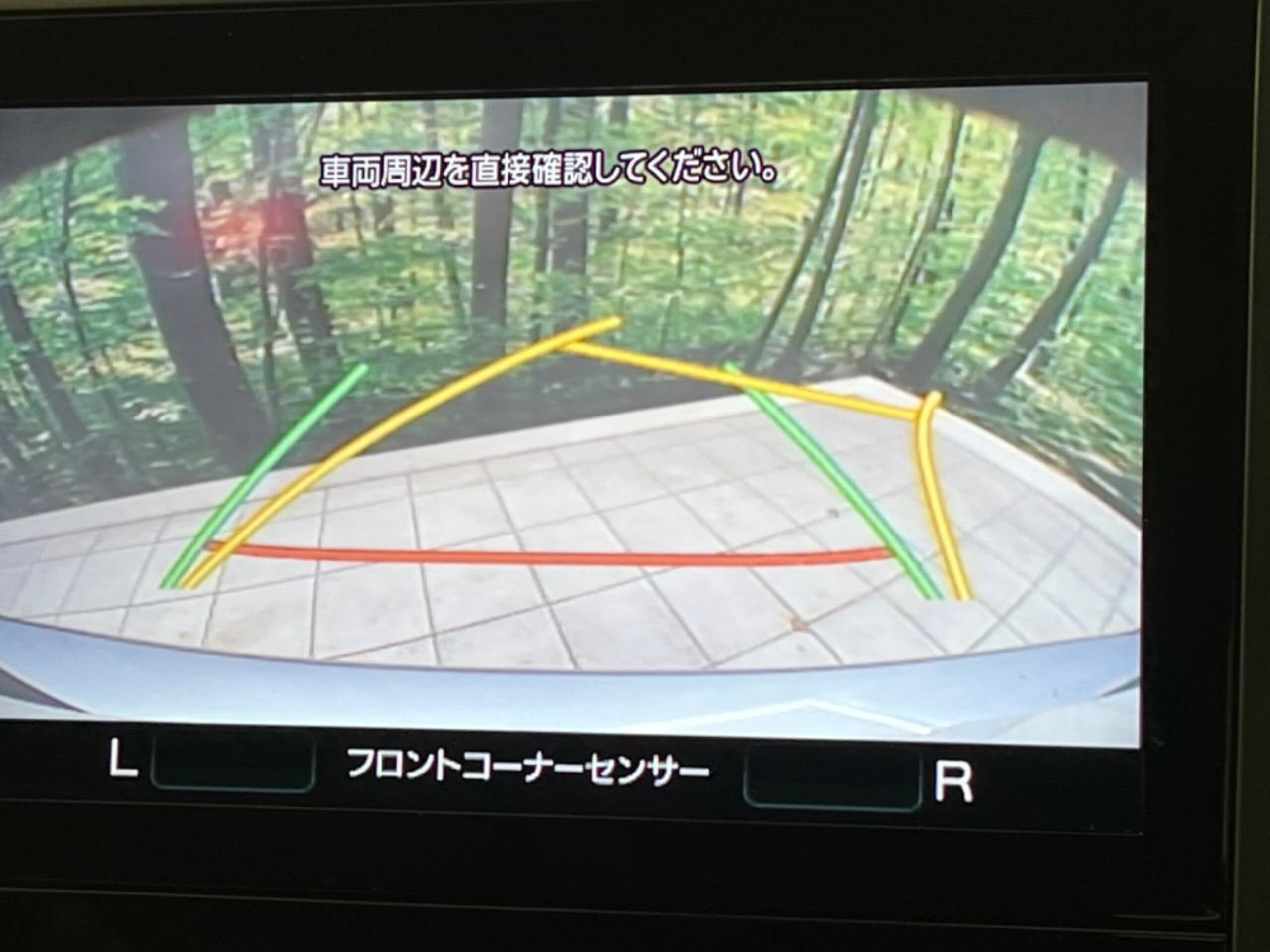 Subaru XV 2.0e-S EyeSight 4WD — photo 7