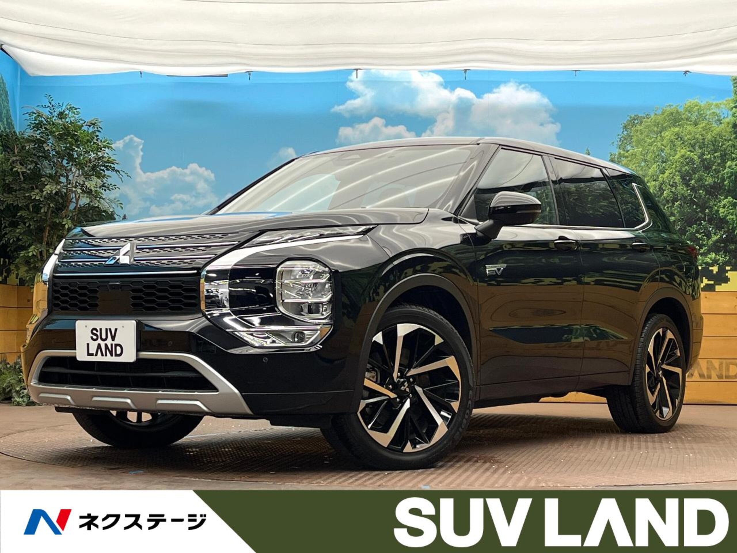 Mitsubishi Outlander PHEV 2.4 P 4WD